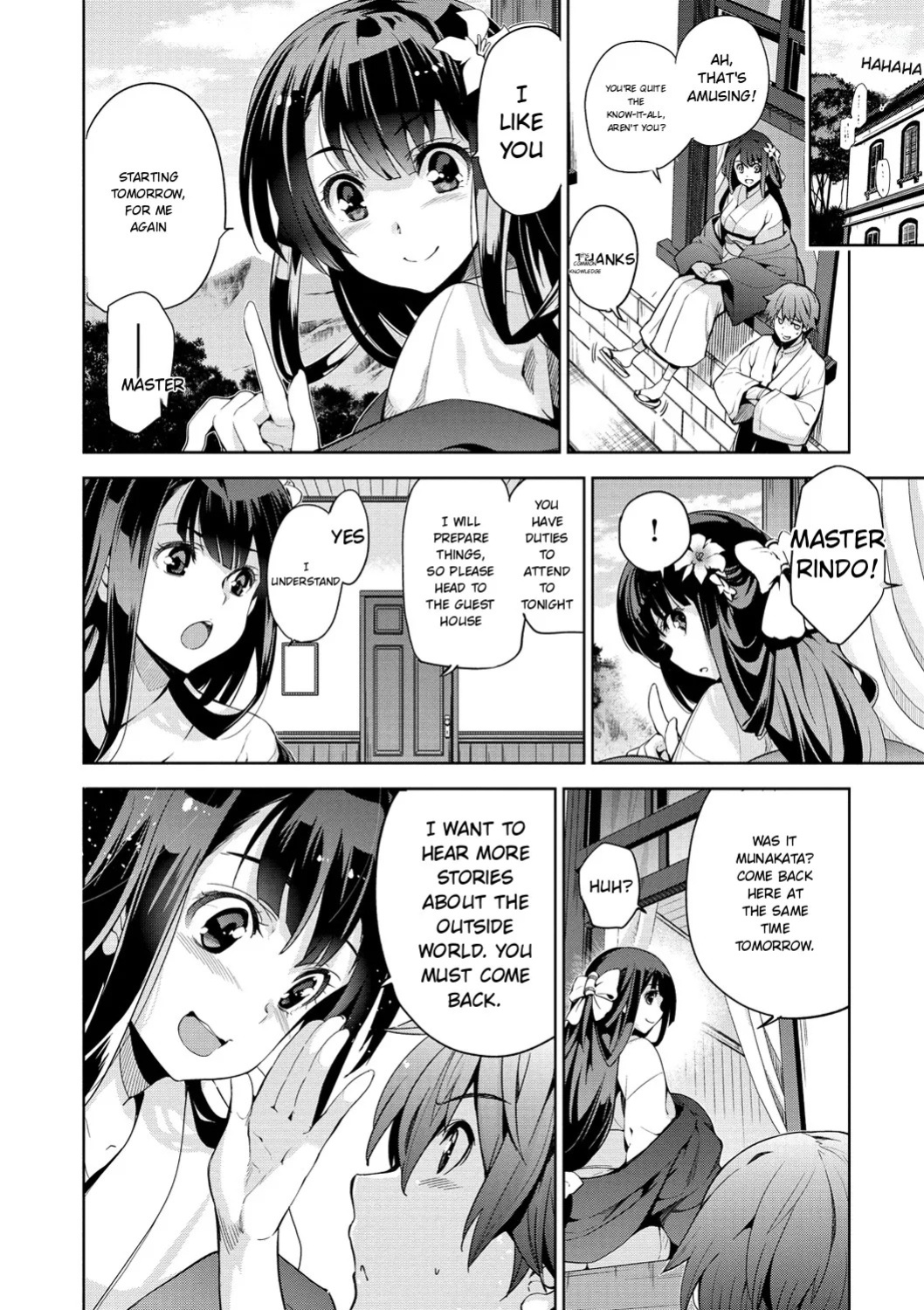 [Inue Shinsuke] Junjo Renka [English] [Digital]