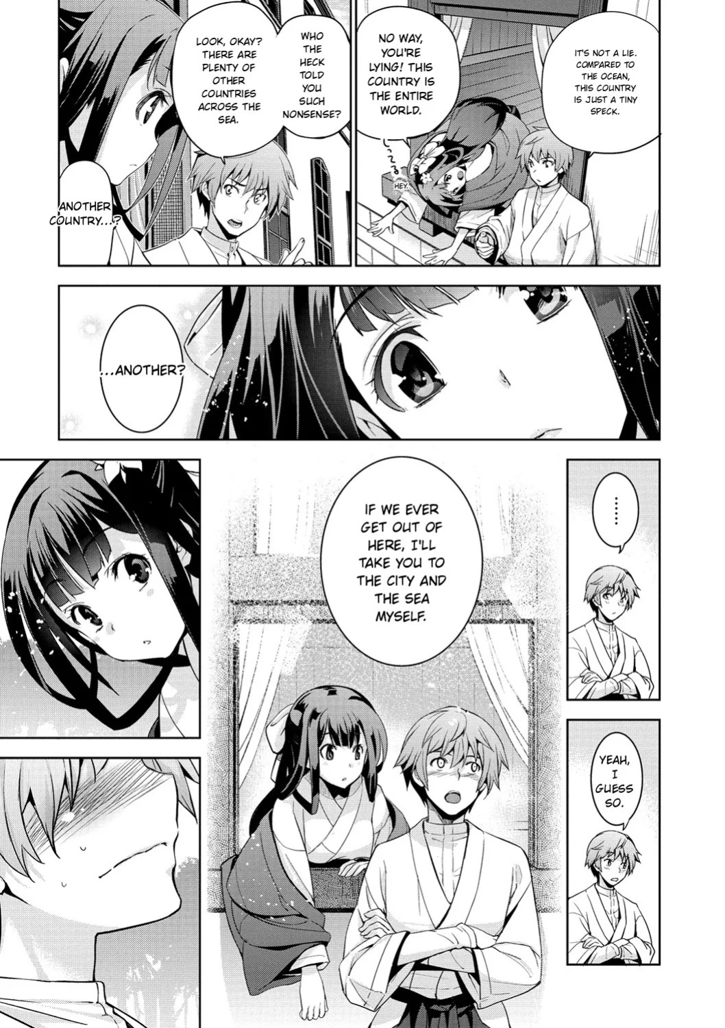 [Inue Shinsuke] Junjo Renka [English] [Digital]