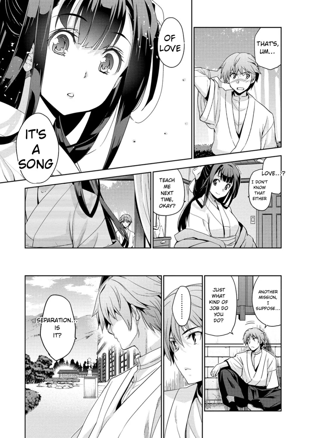 [Inue Shinsuke] Junjo Renka [English] [Digital]