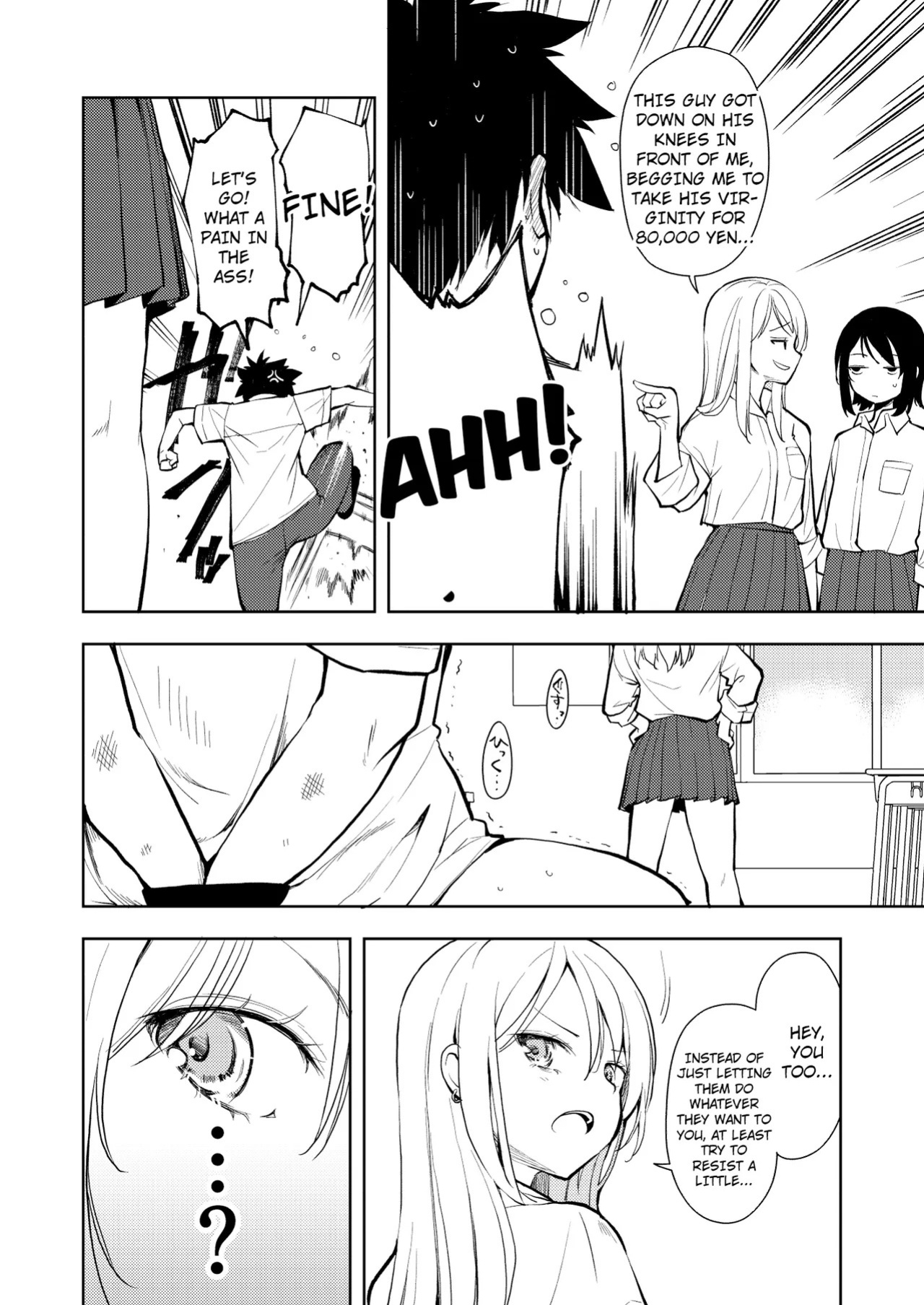[Nagosuzu Infinity (Suzuki Nago)] Yasemase to Shin-kun!! [English] [Digital]
