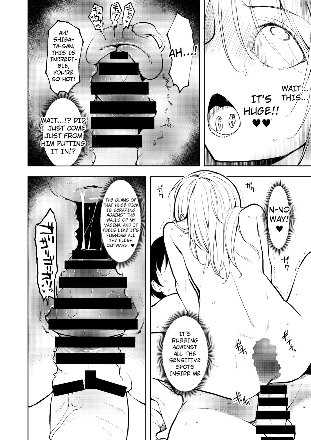 [Nagosuzu Infinity (Suzuki Nago)] Yasemase to Shin-kun!! [English] [Digital]