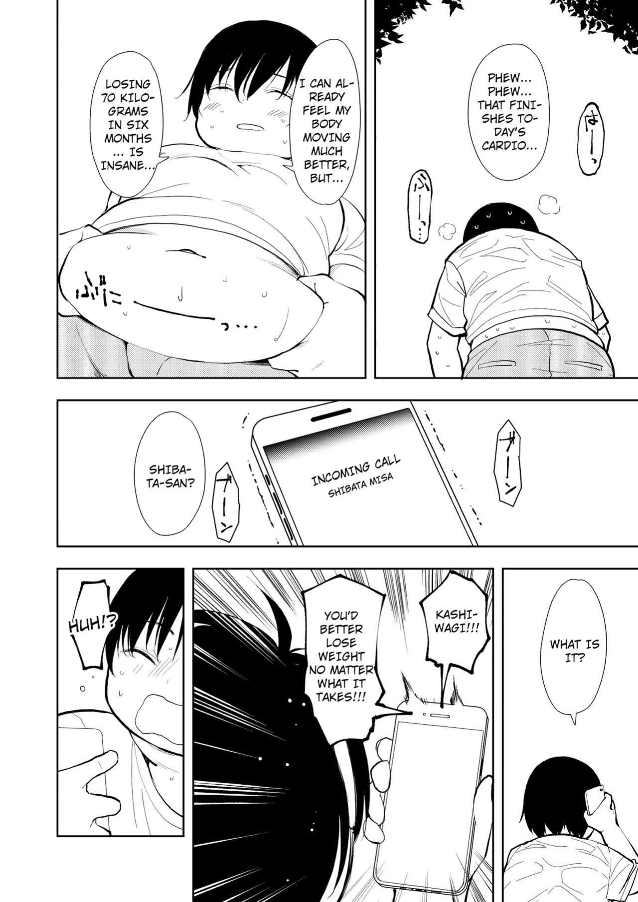 [Nagosuzu Infinity (Suzuki Nago)] Yasemase to Shin-kun!! [English] [Digital]