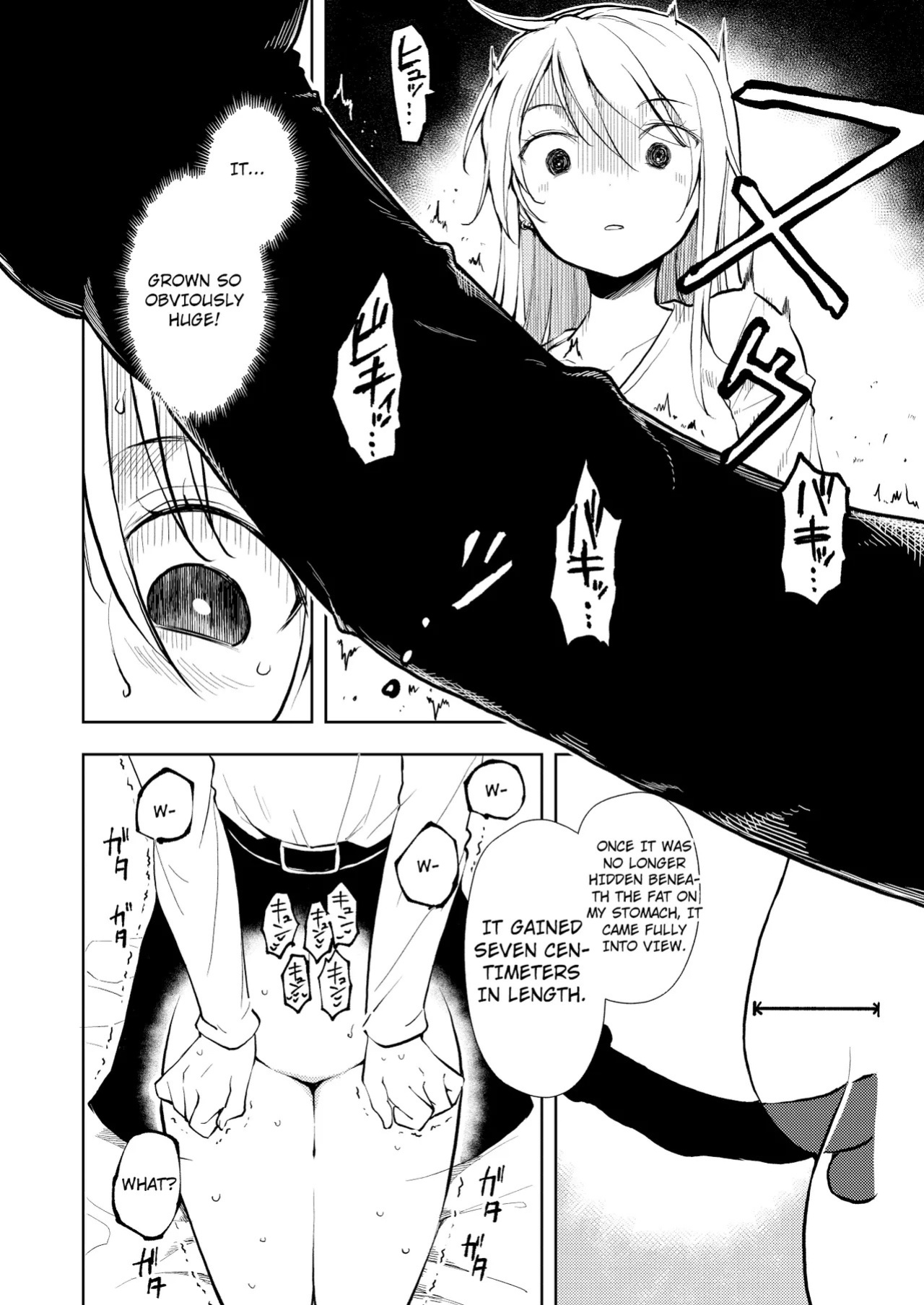 [Nagosuzu Infinity (Suzuki Nago)] Yasemase to Shin-kun!! [English] [Digital]