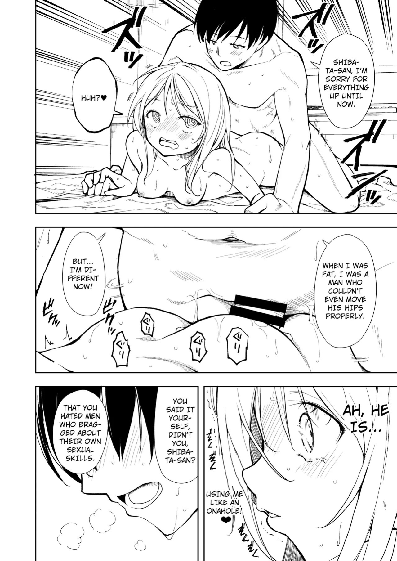 [Nagosuzu Infinity (Suzuki Nago)] Yasemase to Shin-kun!! [English] [Digital]