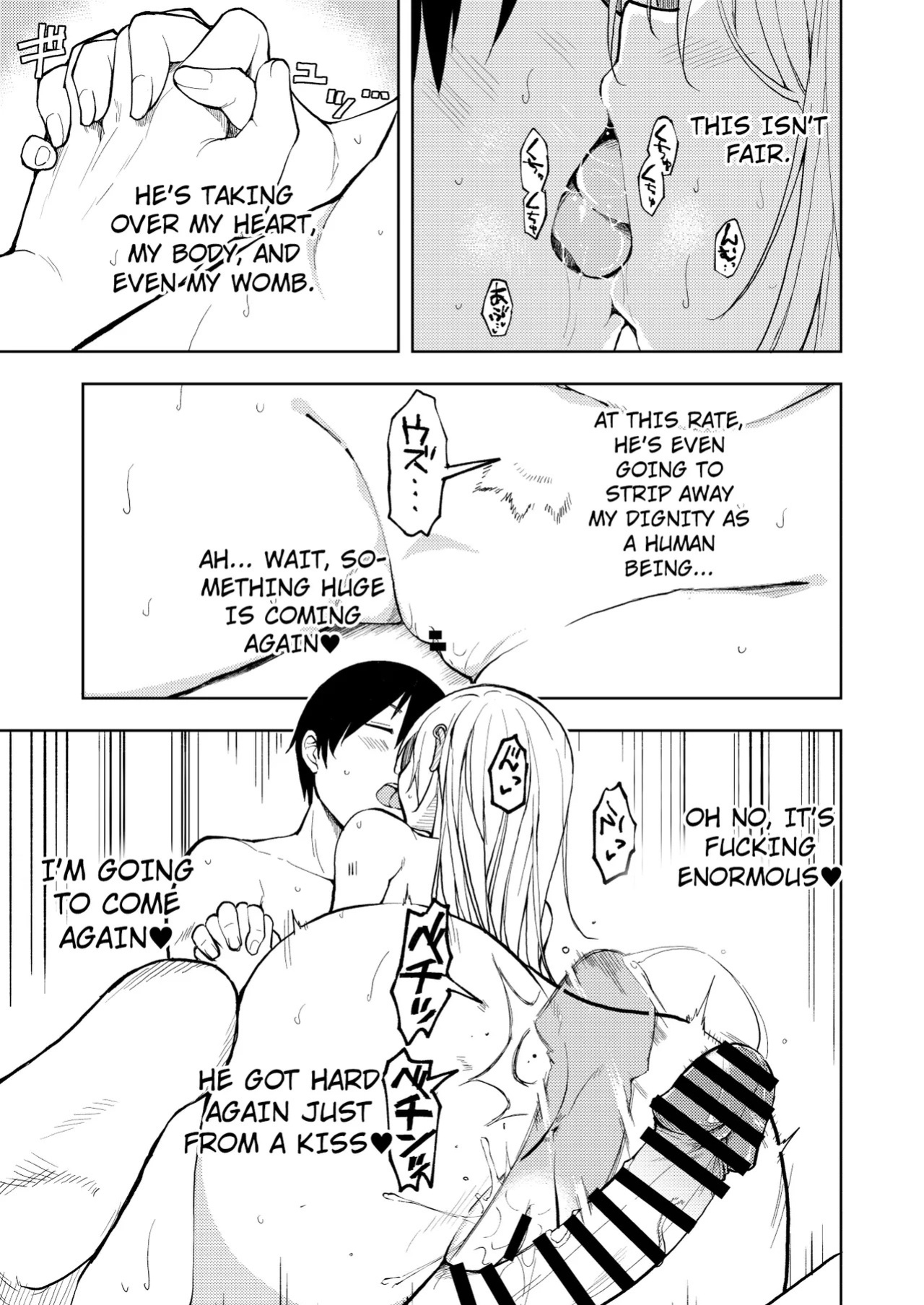 [Nagosuzu Infinity (Suzuki Nago)] Yasemase to Shin-kun!! [English] [Digital]