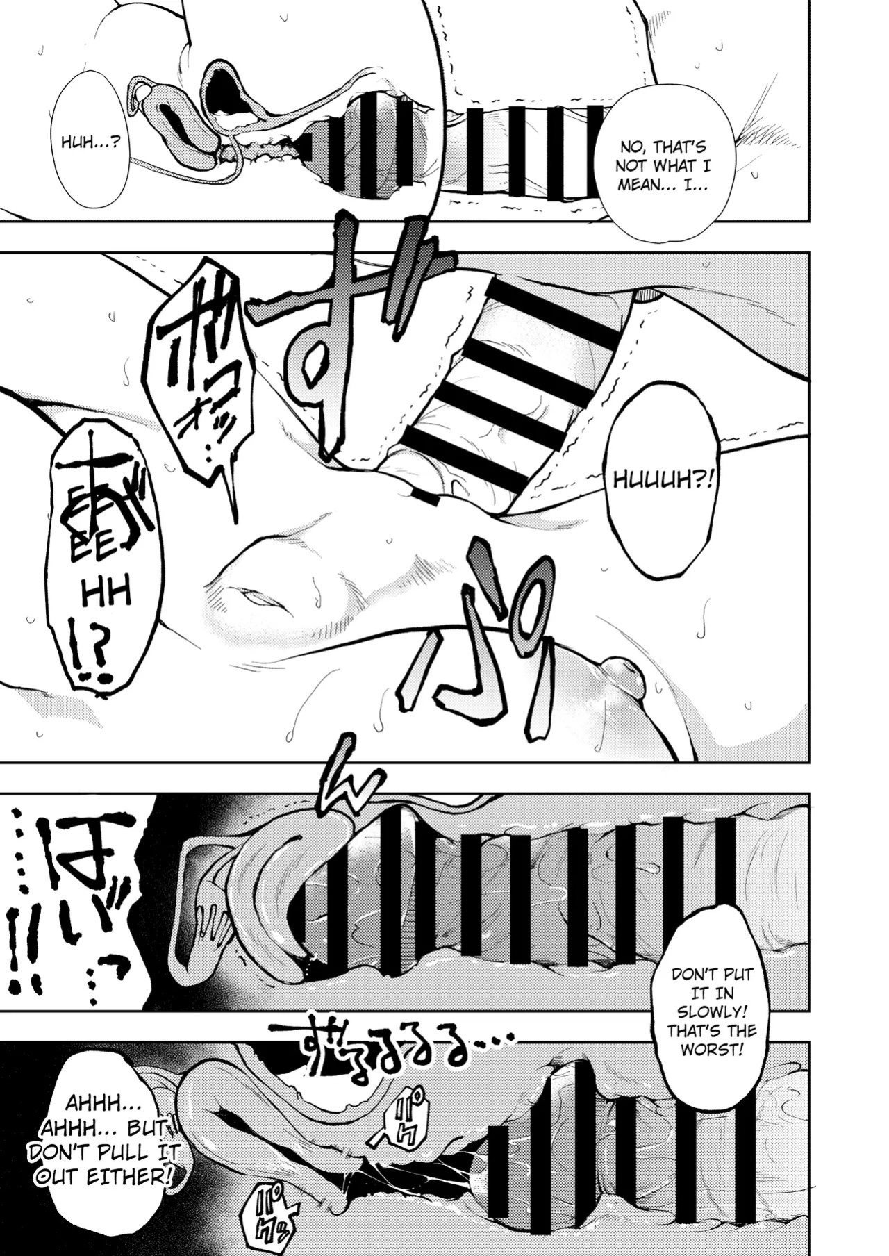 [Nagosuzu Infinity (Suzuki Nago)] Yasemase to Shin-kun!! [English] [Digital]