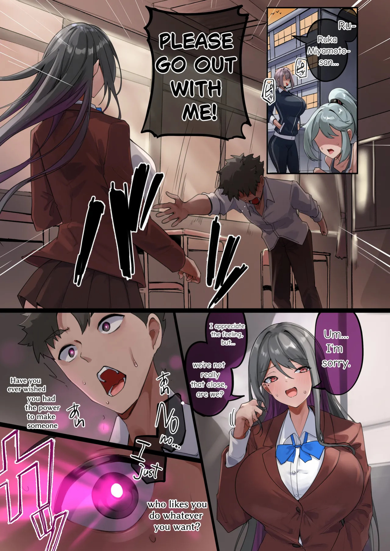 [R.S.I. (Rim)] Watashi-tachi wa Sennou Zumi no "Oningyou" desu. Kizamareta Meirei ni Shitagai, Goyouken o Otsutae Shimasu. [English] [Digital]
