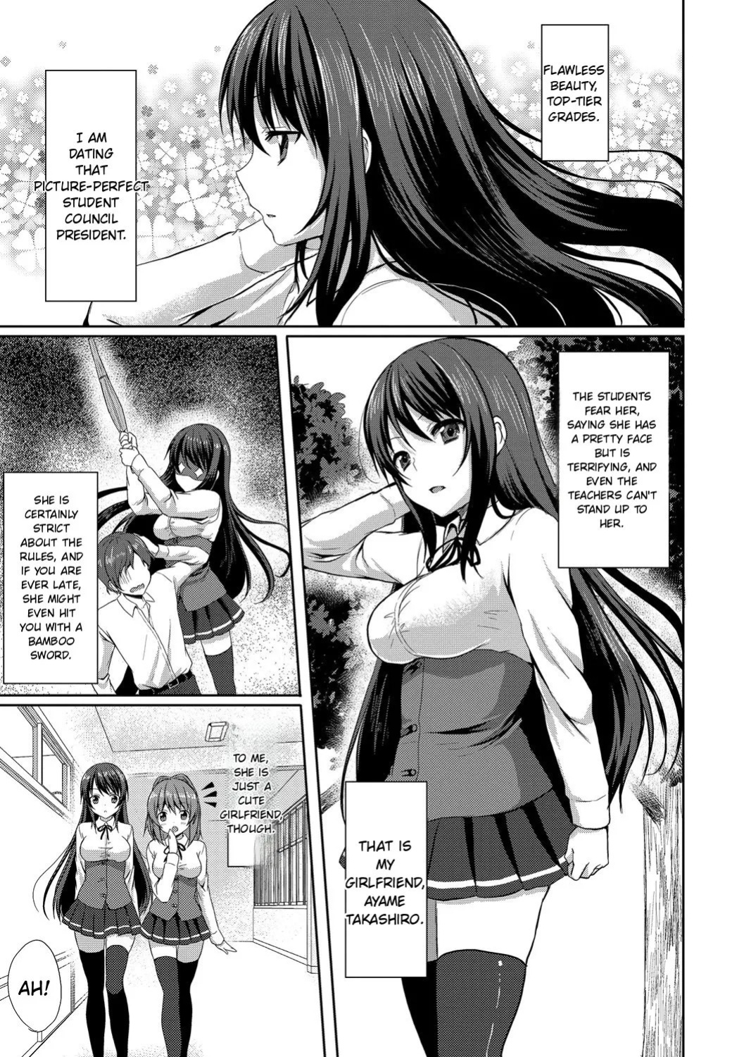 [Tomekichi] Merokyun ~Suki no Jikan~ [English] [Digital]