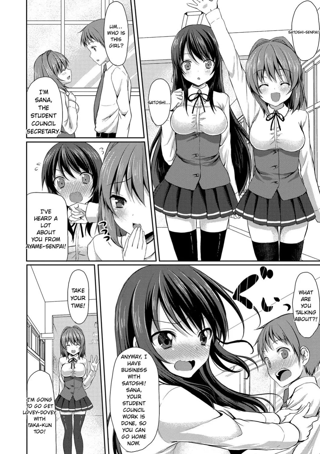 [Tomekichi] Merokyun ~Suki no Jikan~ [English] [Digital]