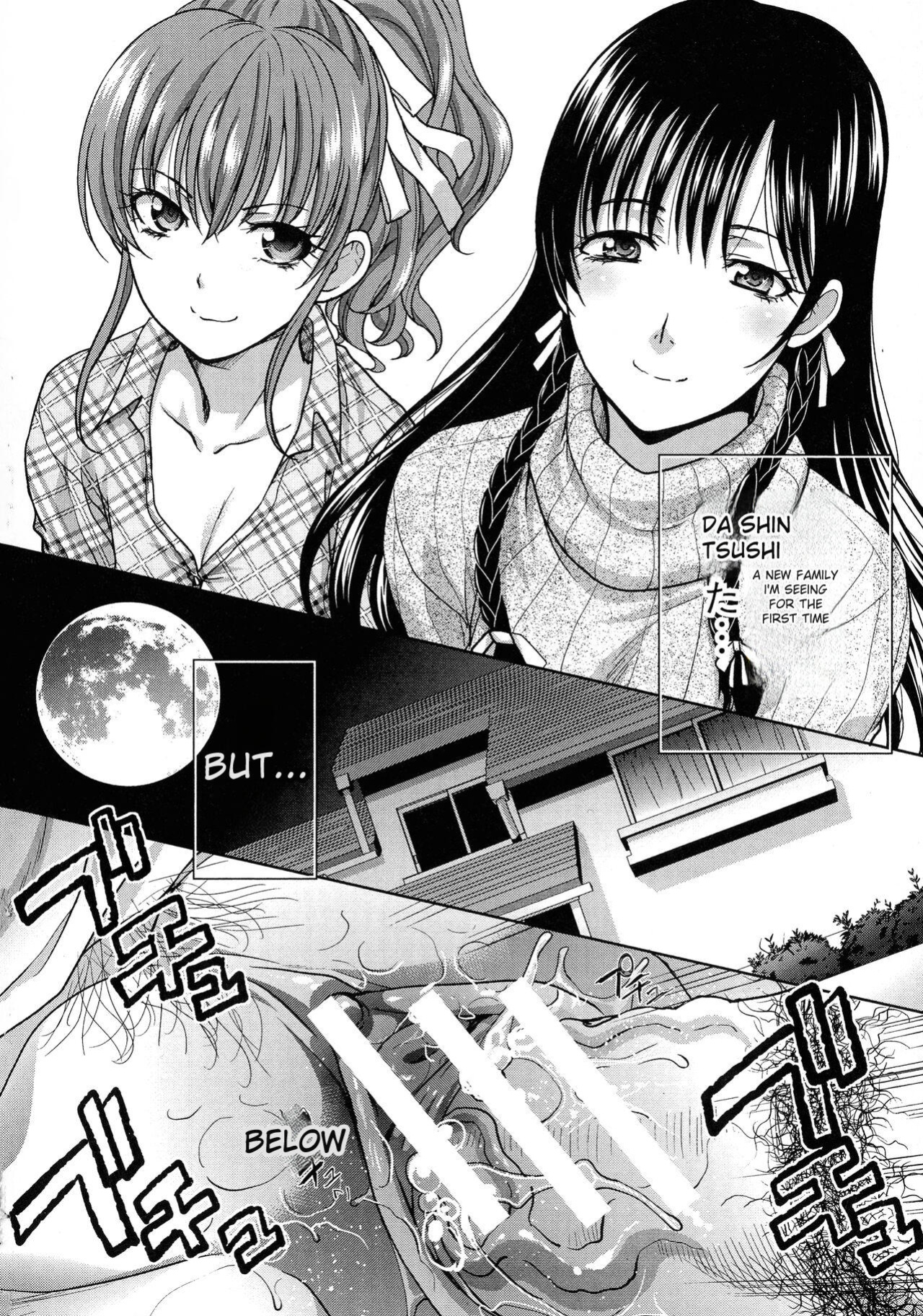 [Itaba Hiroshi] Haha Futari [Digital] [English]