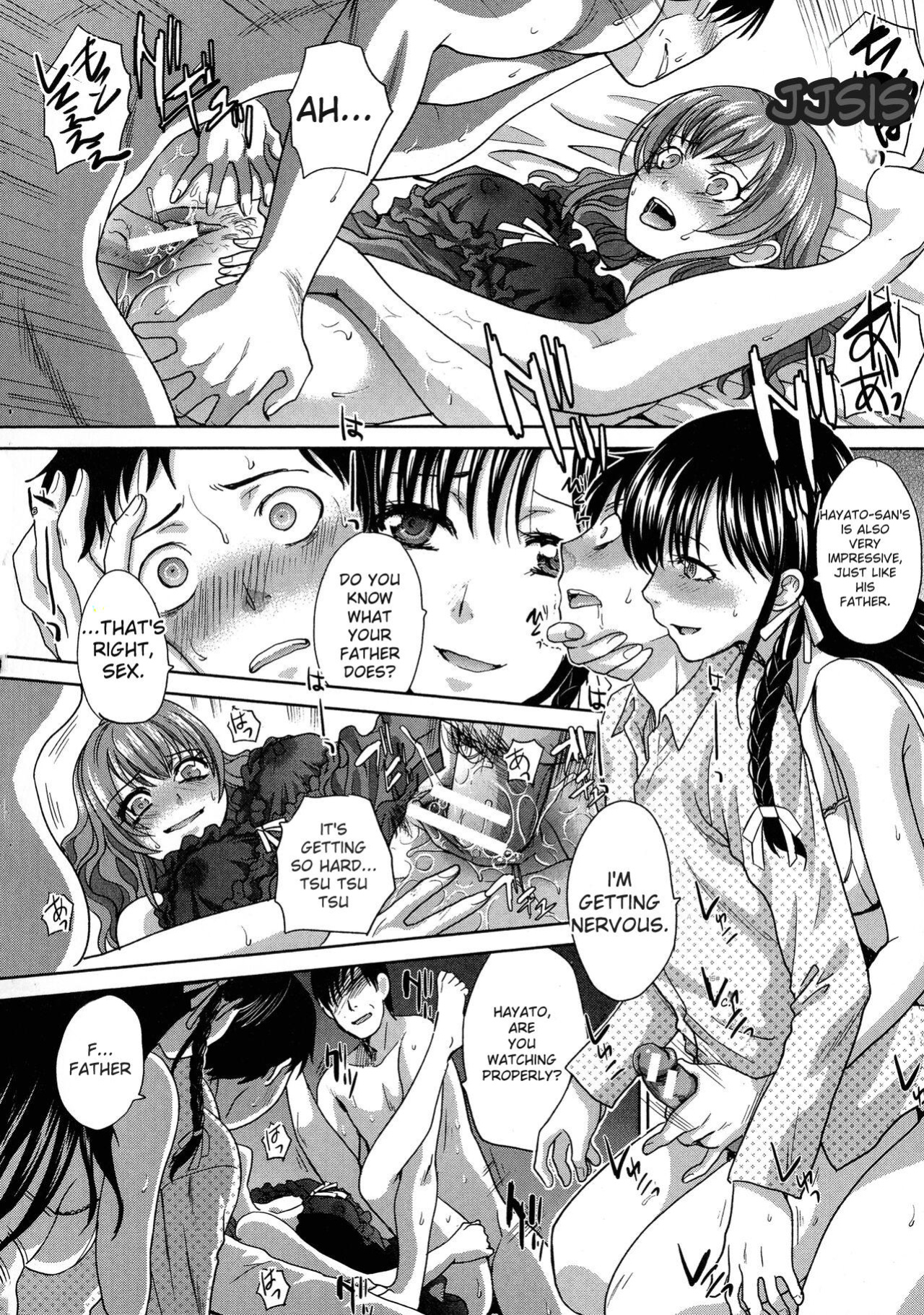 [Itaba Hiroshi] Haha Futari [Digital] [English]