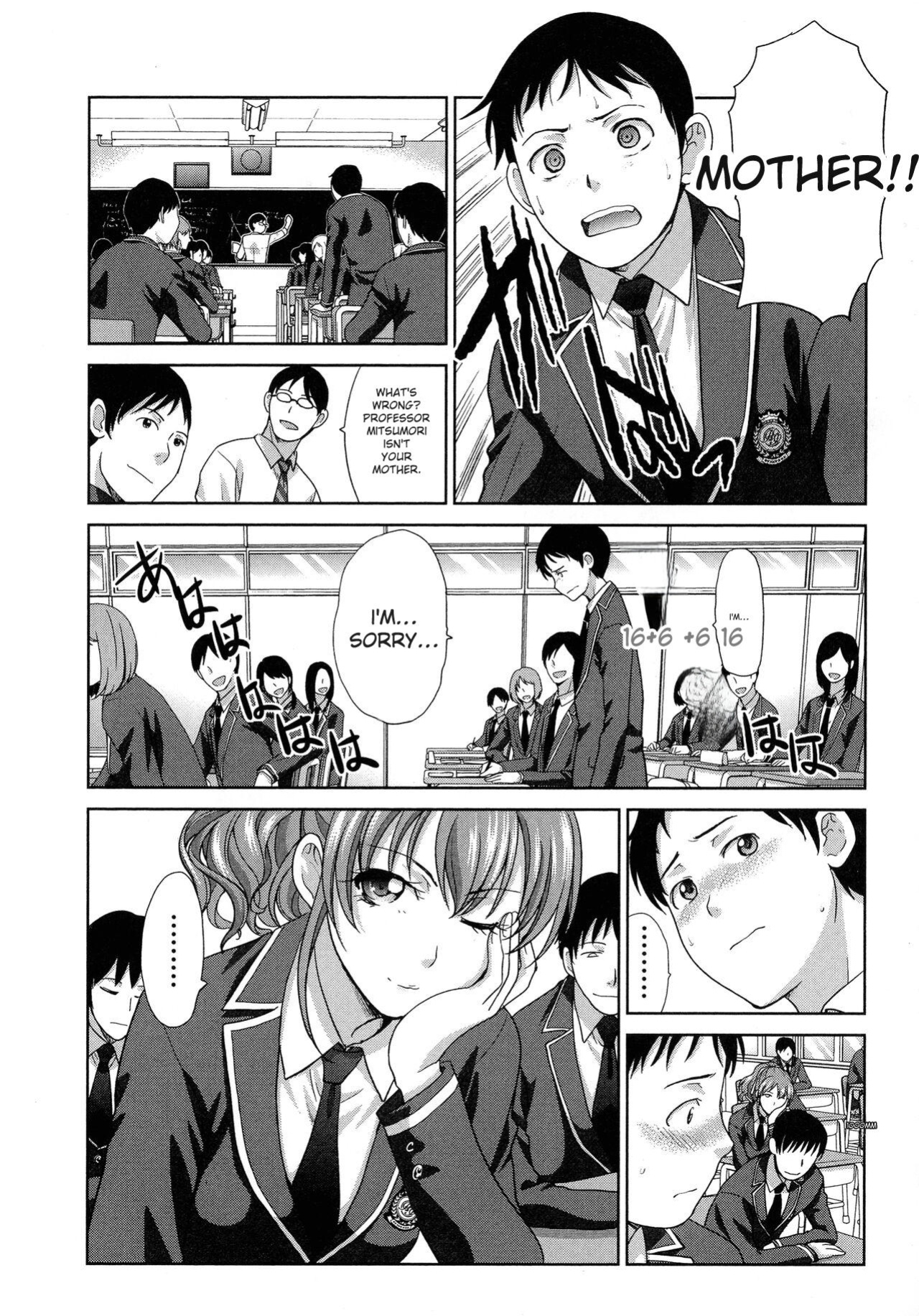 [Itaba Hiroshi] Haha Futari [Digital] [English]