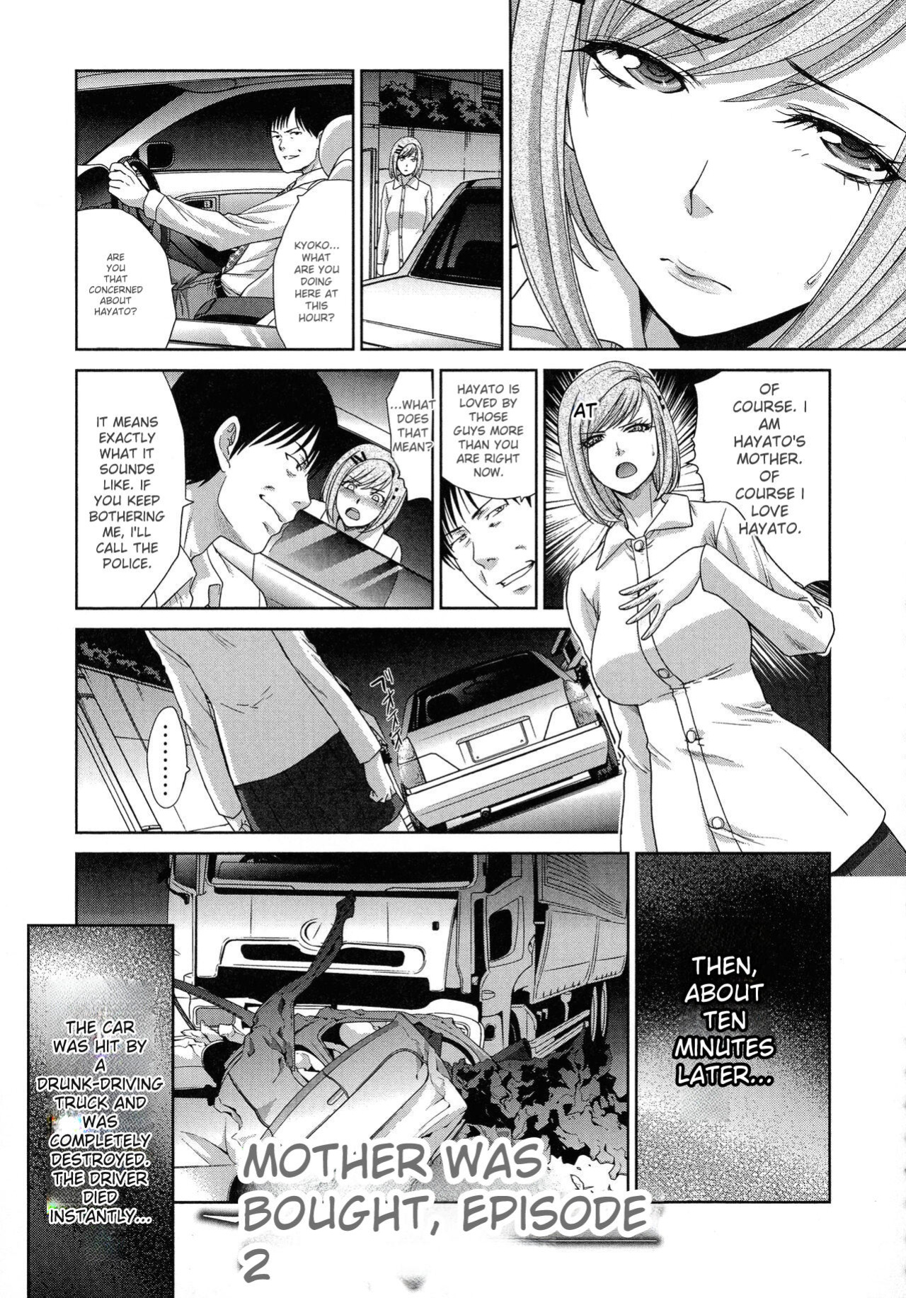 [Itaba Hiroshi] Haha Futari [Digital] [English]