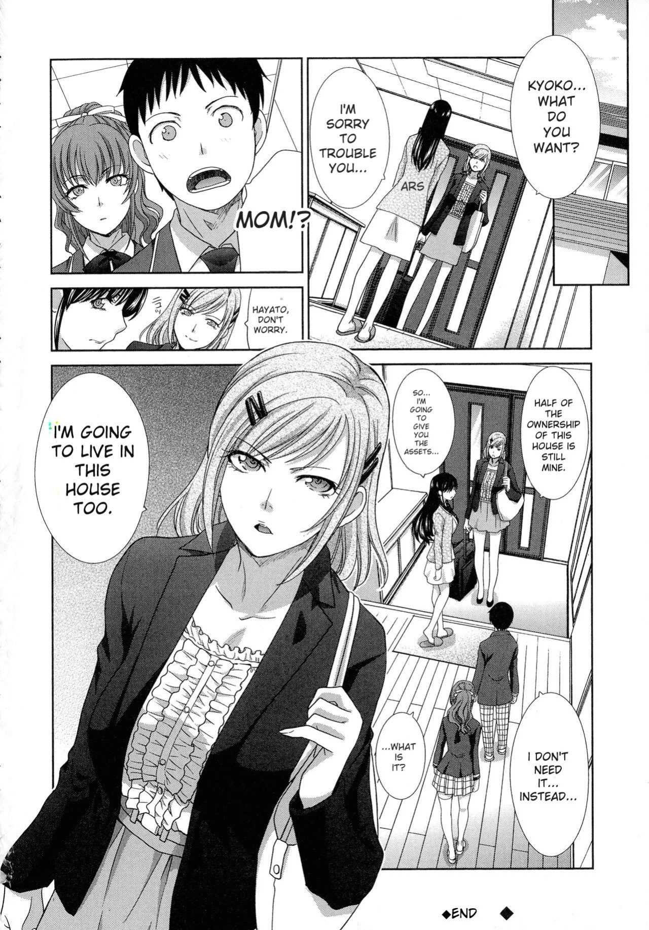 [Itaba Hiroshi] Haha Futari [Digital] [English]