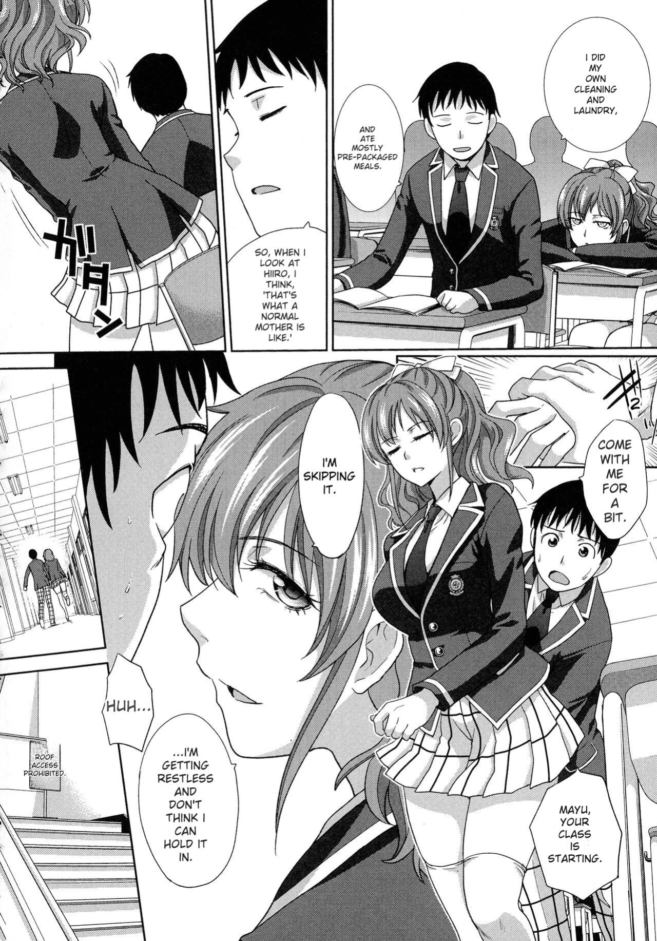 [Itaba Hiroshi] Haha Futari [Digital] [English]