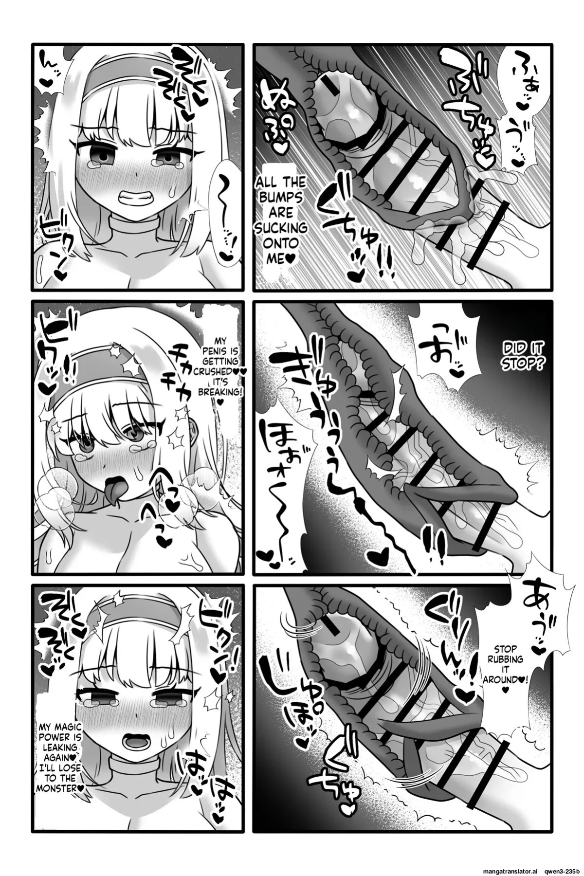 [Sayoyuri Hako (Sayoyuri)] Mahou Shoujo Akushoku 2 ~Futanari Kaizou Renzoku Zecchou~ [English] [SCANMTL]