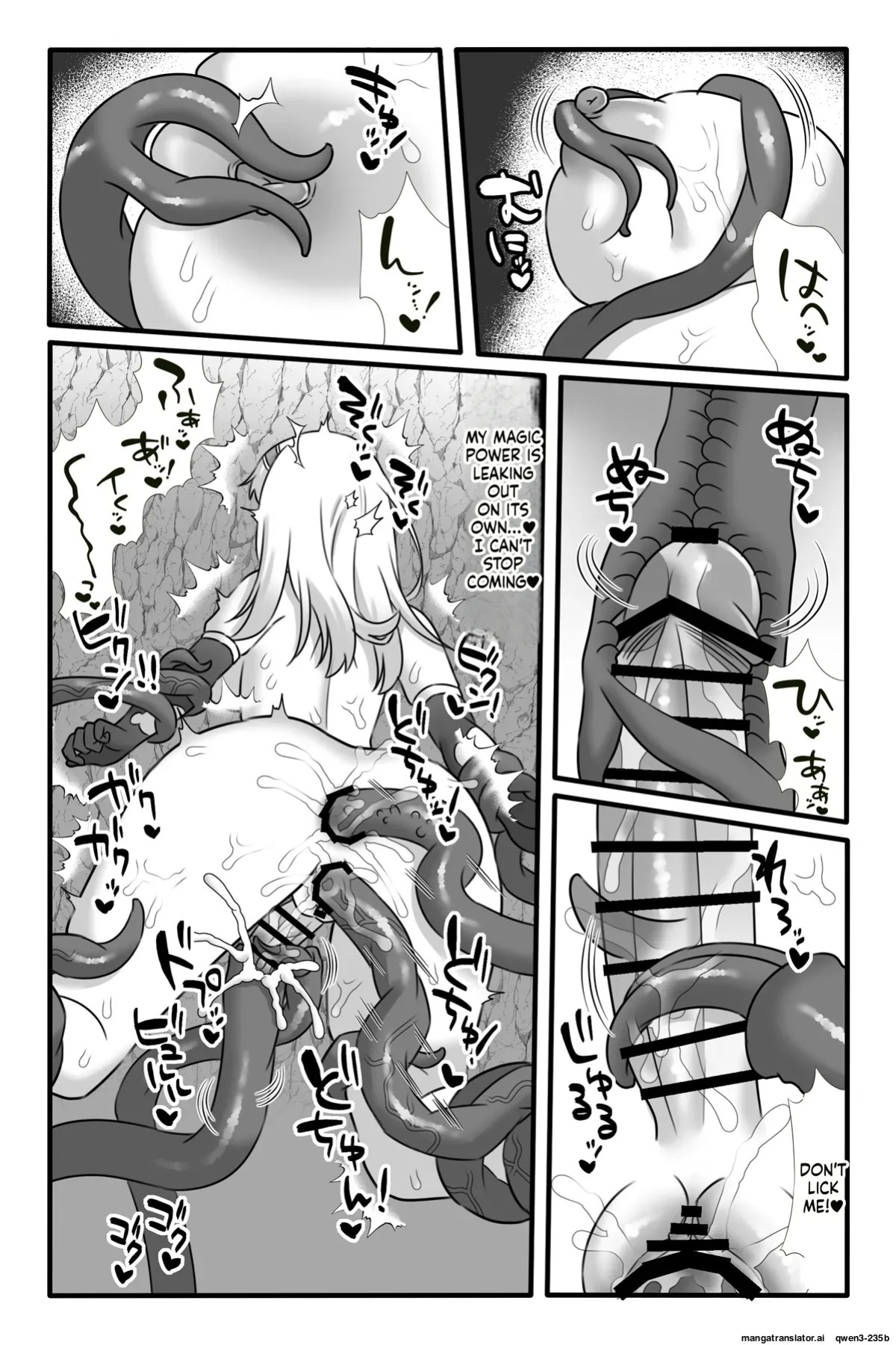 [Sayoyuri Hako (Sayoyuri)] Mahou Shoujo Akushoku 2 ~Futanari Kaizou Renzoku Zecchou~ [English] [SCANMTL]