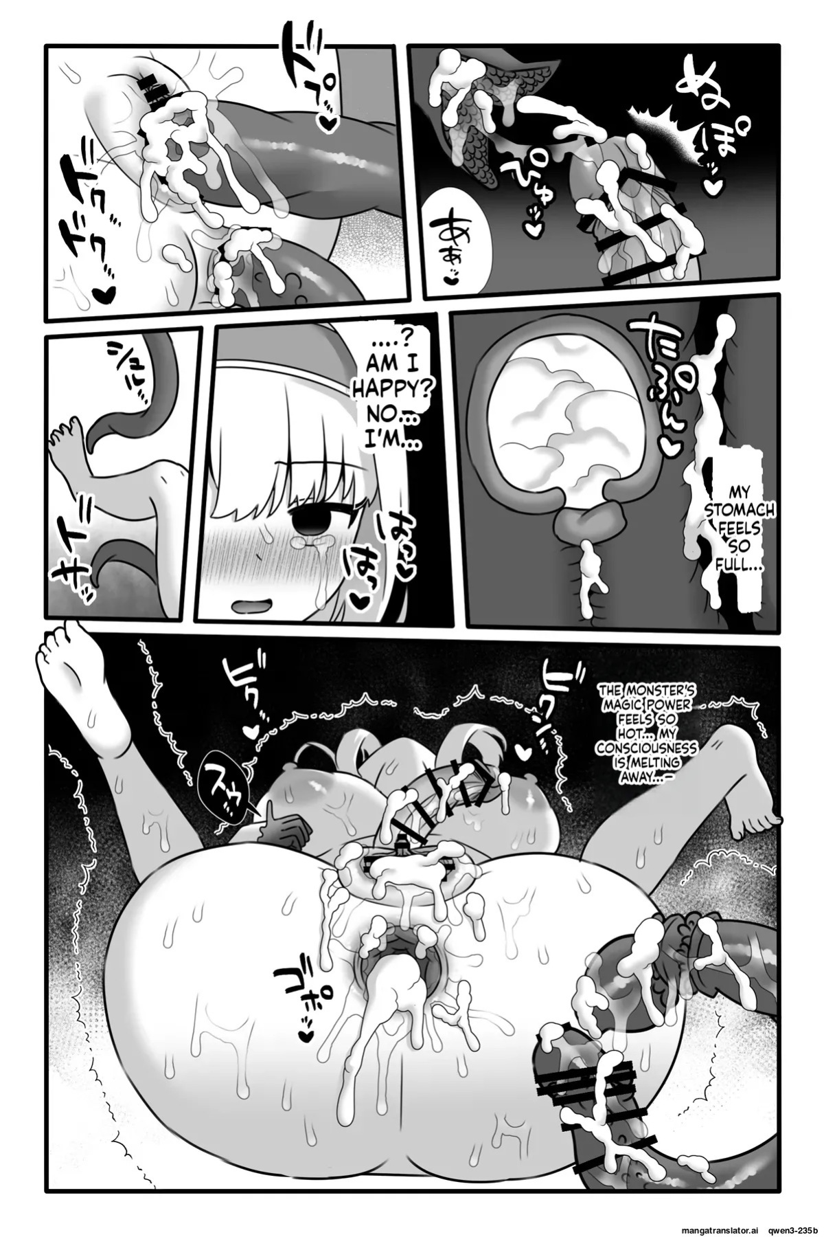 [Sayoyuri Hako (Sayoyuri)] Mahou Shoujo Akushoku 2 ~Futanari Kaizou Renzoku Zecchou~ [English] [SCANMTL]
