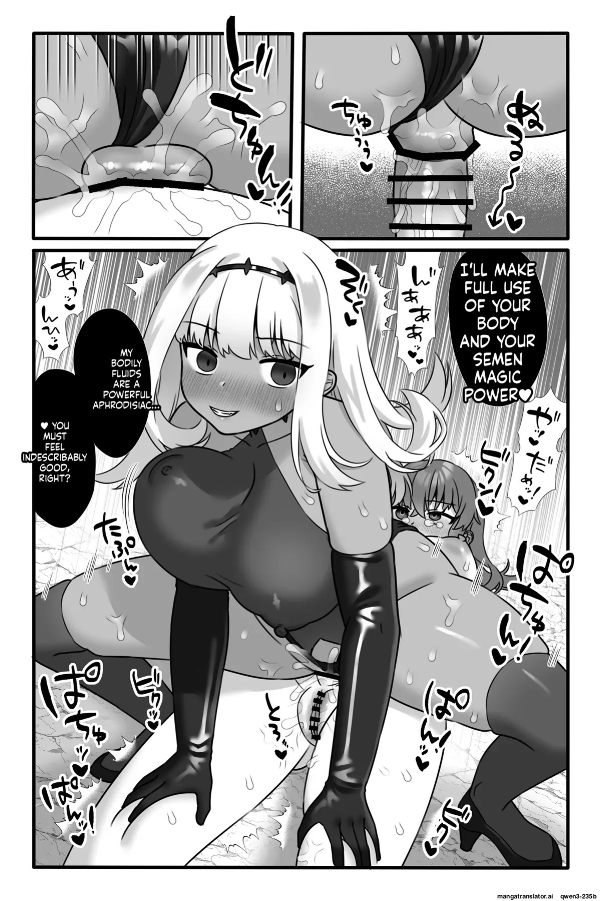 [Sayoyuri Hako (Sayoyuri)] Mahou Shoujo Akushoku 2 ~Futanari Kaizou Renzoku Zecchou~ [English] [SCANMTL]