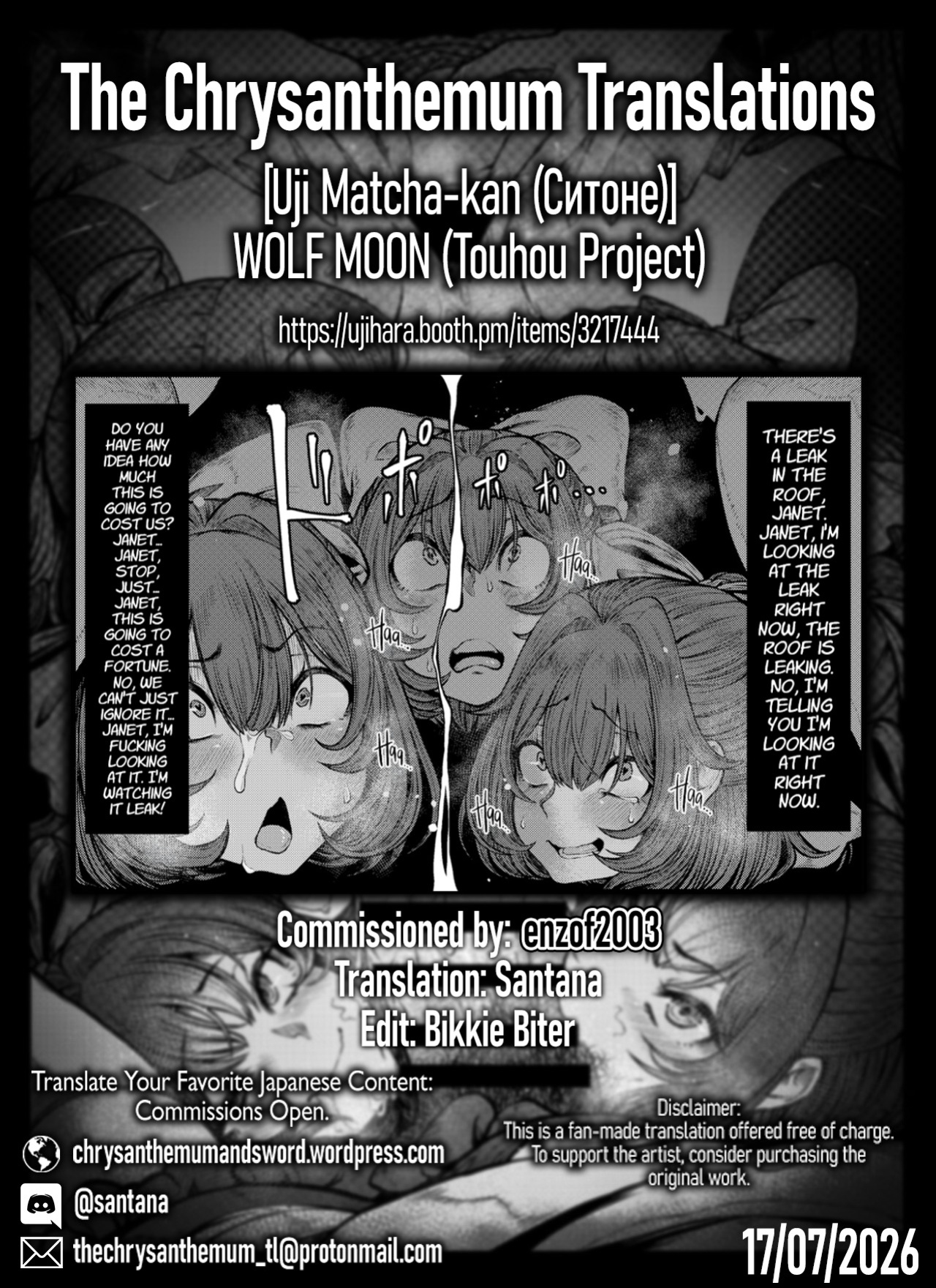 [Uji Matcha-kan (Ситоне)] WOLF MOON (Touhou Project) [English] {Chrysanthemum} [Digital]