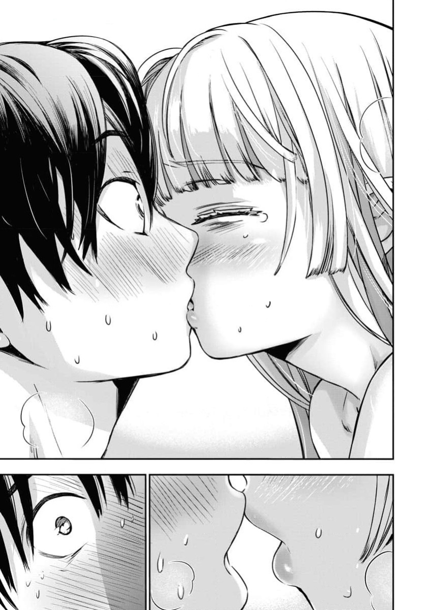 [Itsumoto Roi] Bokura no Libido - CHAPTER 11 (English)