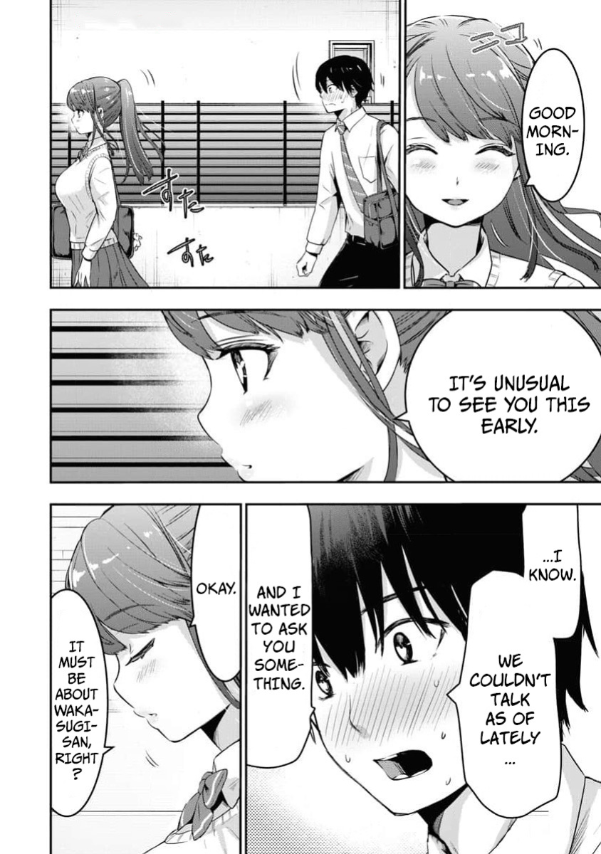 [Itsumoto Roi] Bokura no Libido - CHAPTER 11 (English)