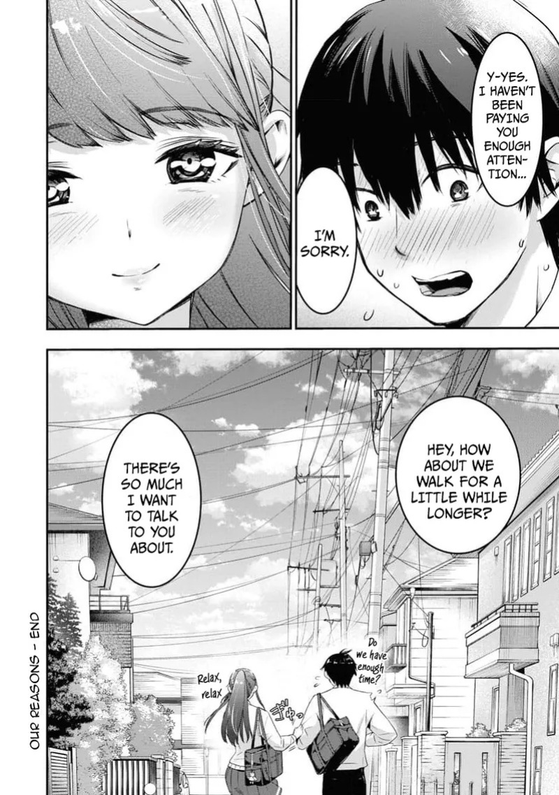 [Itsumoto Roi] Bokura no Libido - CHAPTER 11 (English)