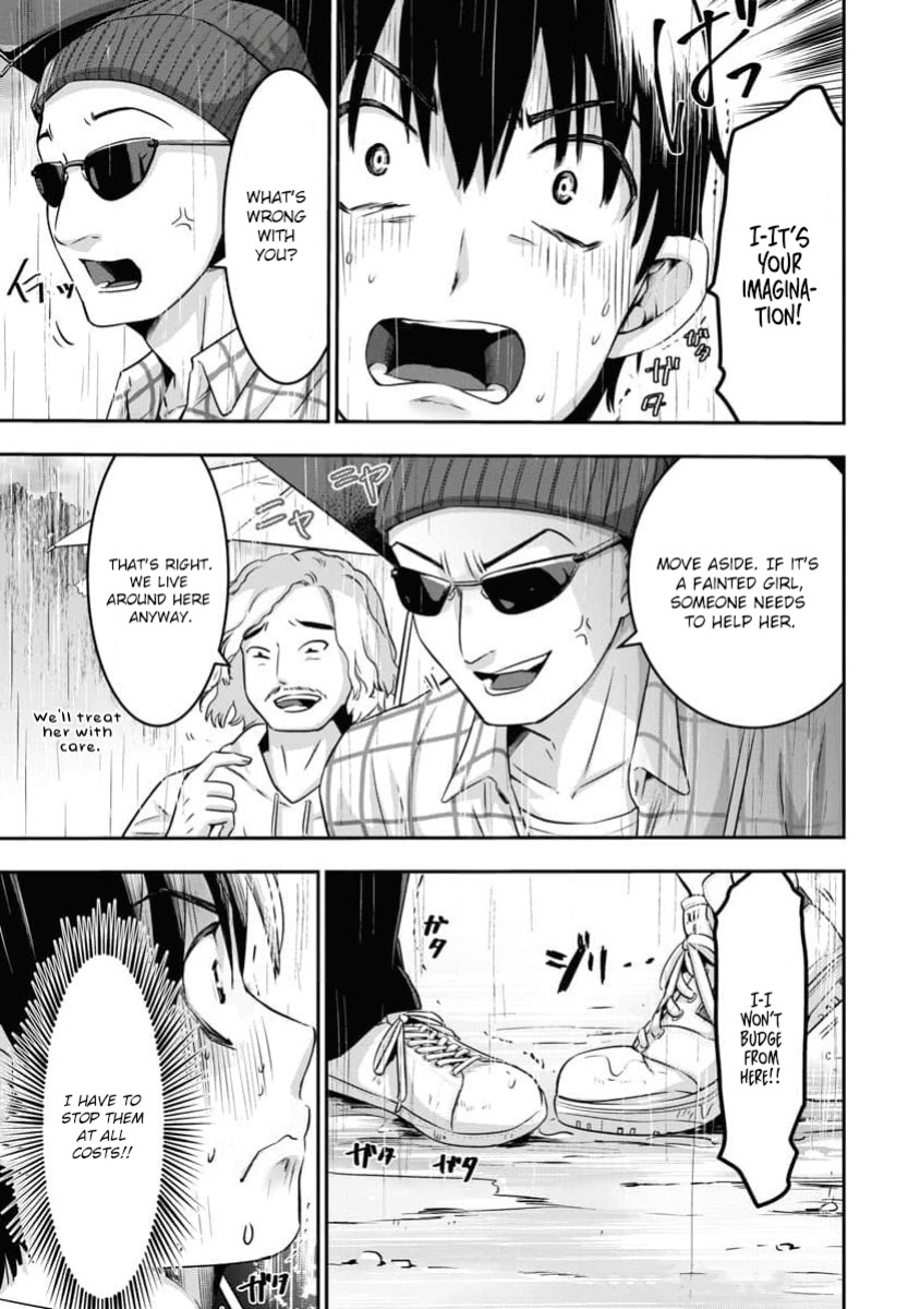 [Itsumoto Roi] Bokura no Libido - CHAPTER 9 (English)