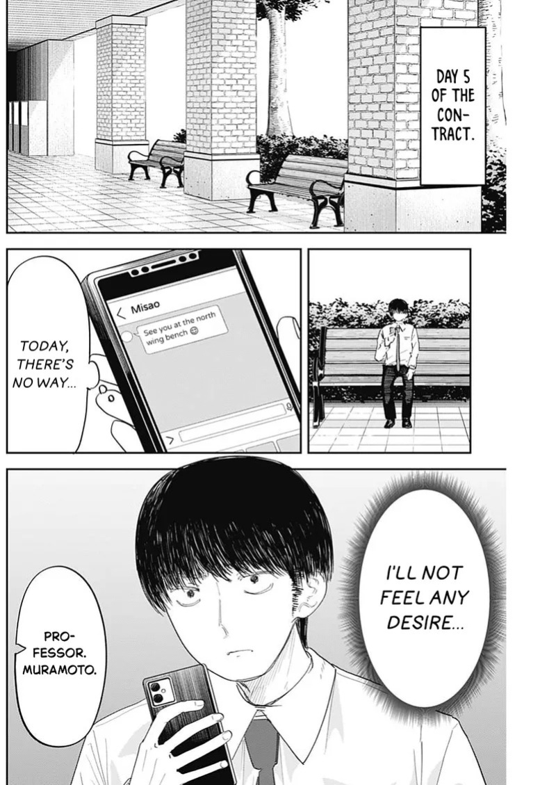 [Yamanouchi Yuu] Misao no Keiyaku - CHAPTER 9 (English)