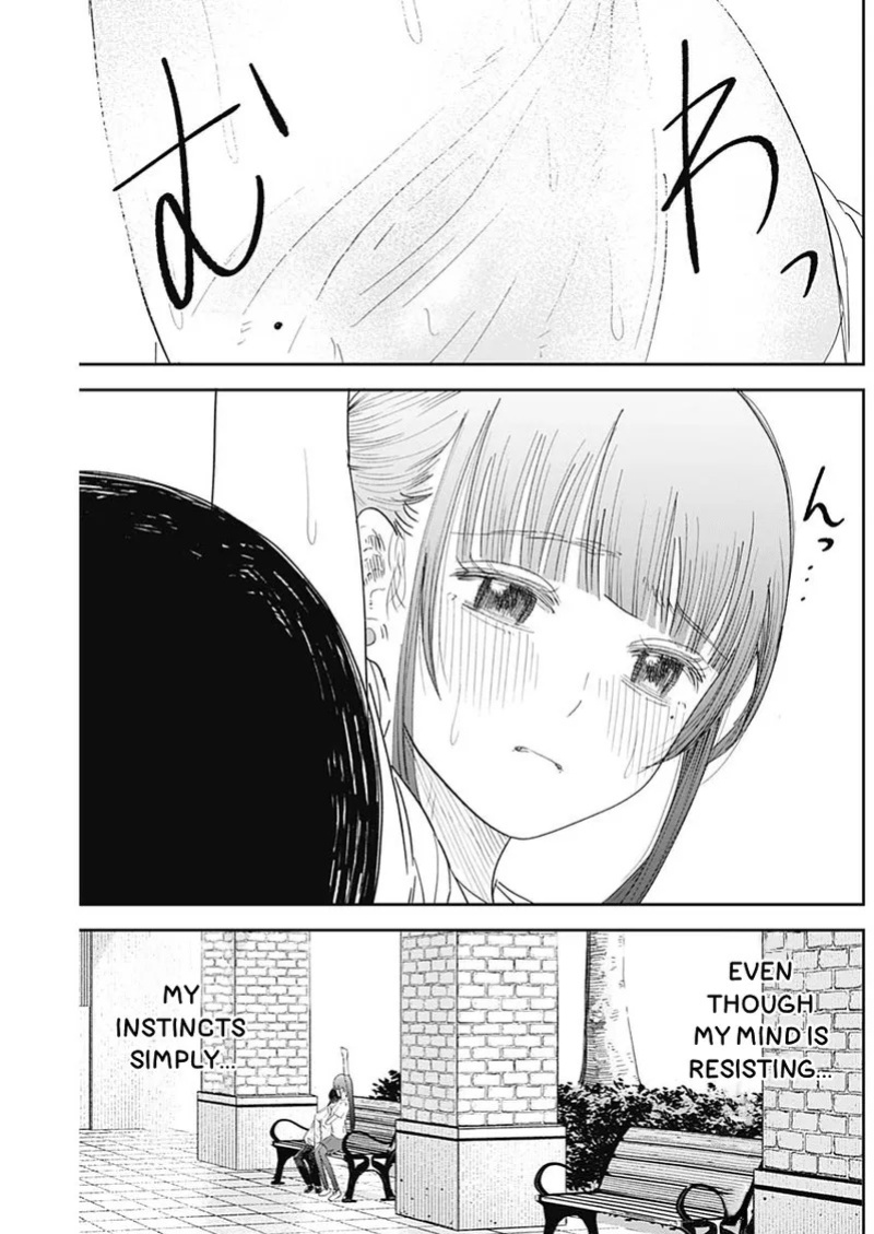 [Yamanouchi Yuu] Misao no Keiyaku - CHAPTER 9 (English)