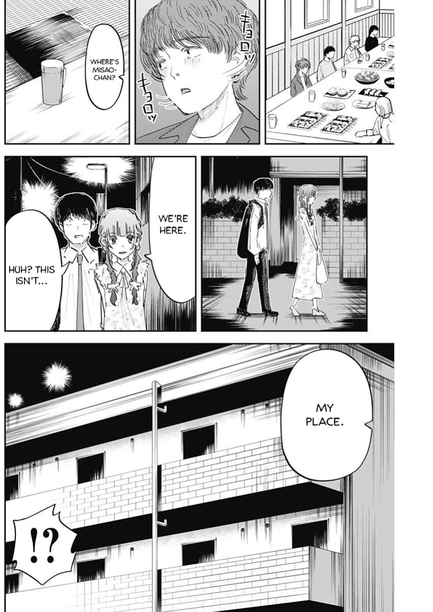 [Yamanouchi Yuu] Misao no Keiyaku - CHAPTER 7 (English)