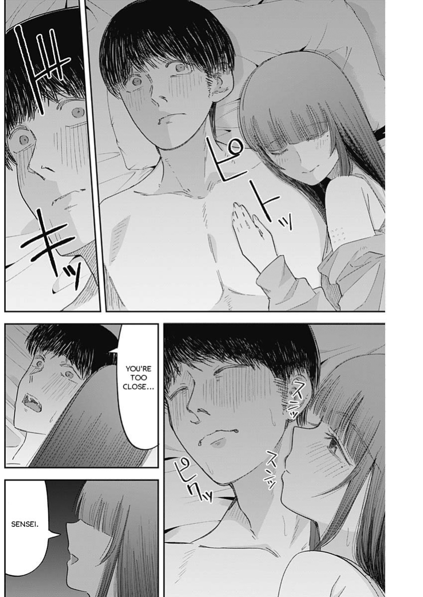 [Yamanouchi Yuu] Misao no Keiyaku - CHAPTER 7 (English)