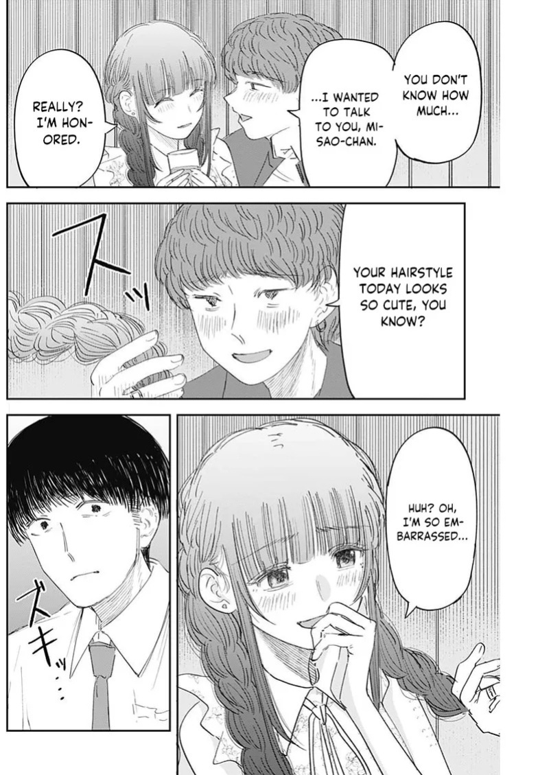 [Yamanouchi Yuu] Misao no Keiyaku - CHAPTER 6 (English)
