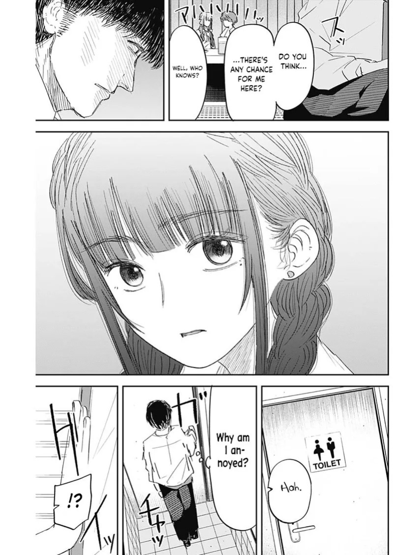 [Yamanouchi Yuu] Misao no Keiyaku - CHAPTER 6 (English)