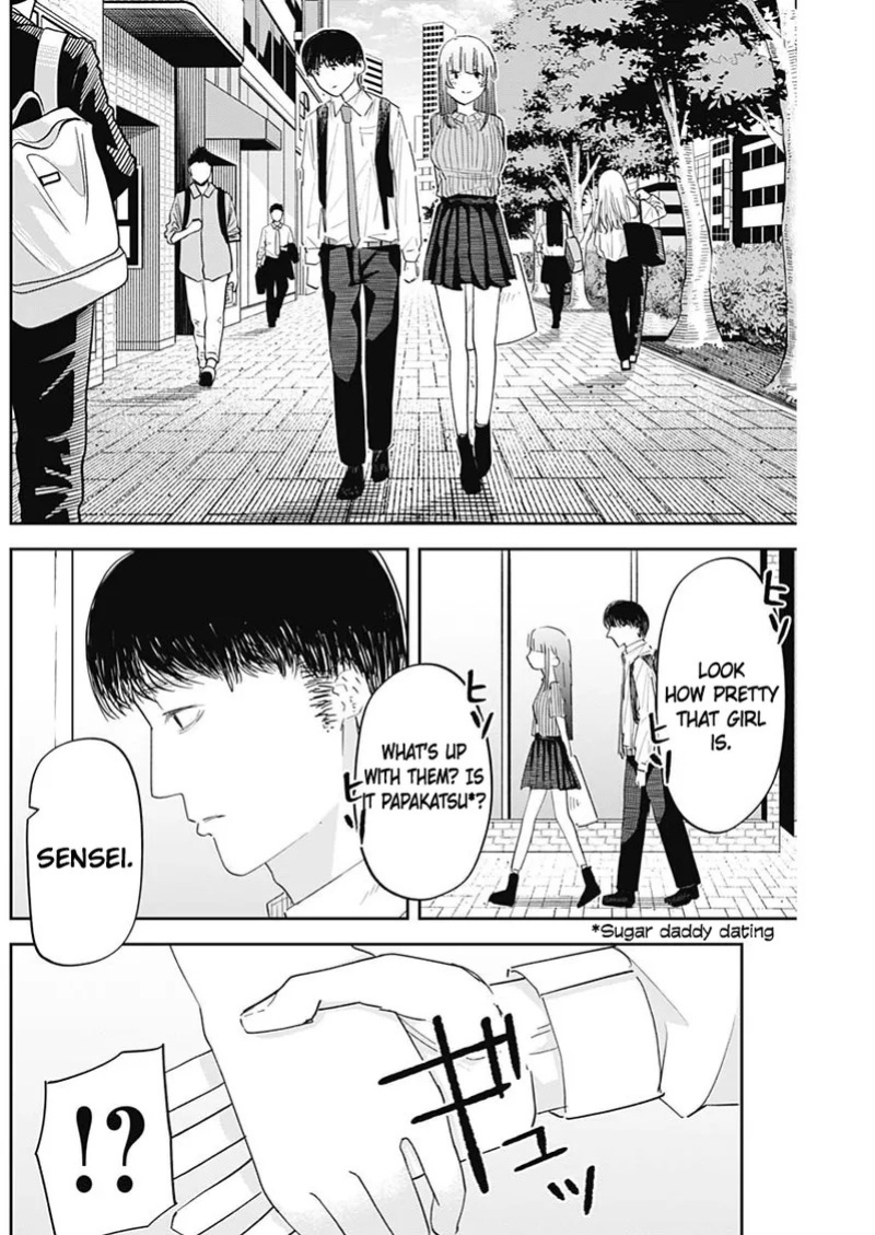 [Yamanouchi Yuu] Misao no Keiyaku - CHAPTER 5 (English)