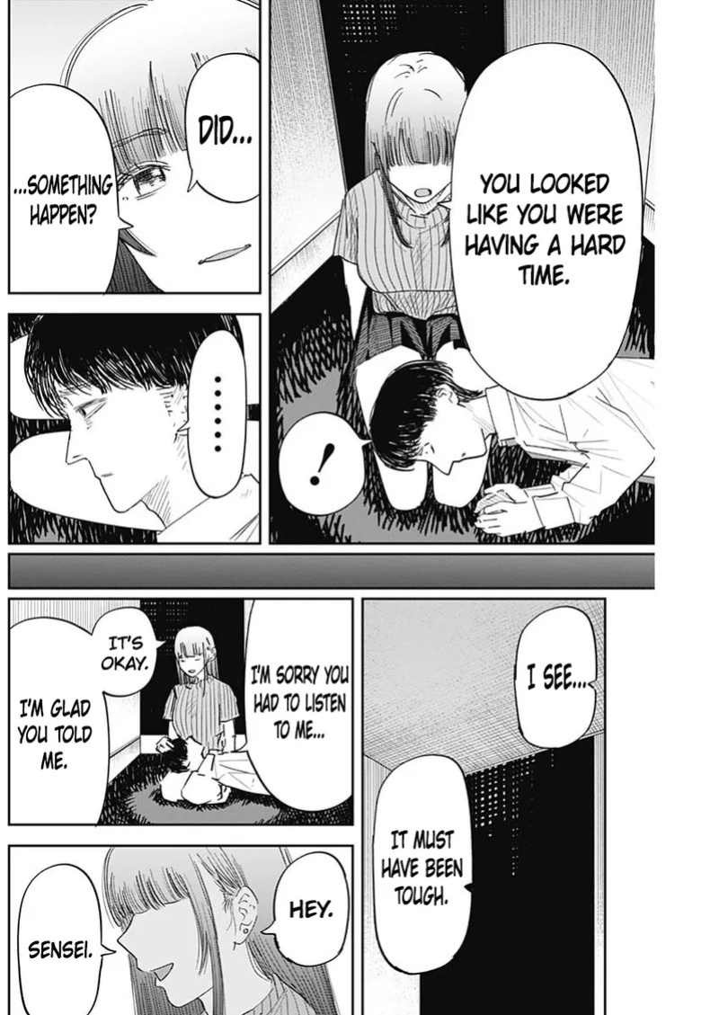 [Yamanouchi Yuu] Misao no Keiyaku - CHAPTER 5 (English)