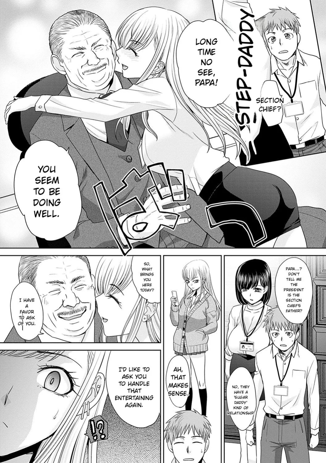 [Itaba Hiroshi] Tsukiyono Kachou wa Gal o Yamerarenai - Tsukiyono The manager can't quit a gal [English]
