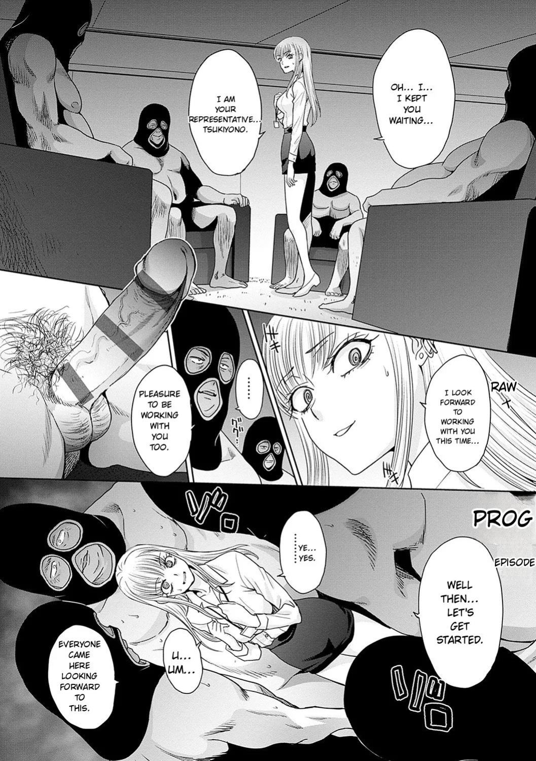 [Itaba Hiroshi] Tsukiyono Kachou wa Gal o Yamerarenai - Tsukiyono The manager can't quit a gal [English]