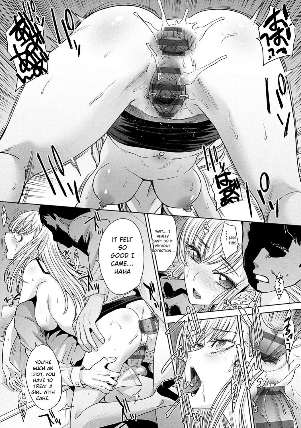[Itaba Hiroshi] Tsukiyono Kachou wa Gal o Yamerarenai - Tsukiyono The manager can't quit a gal [English]