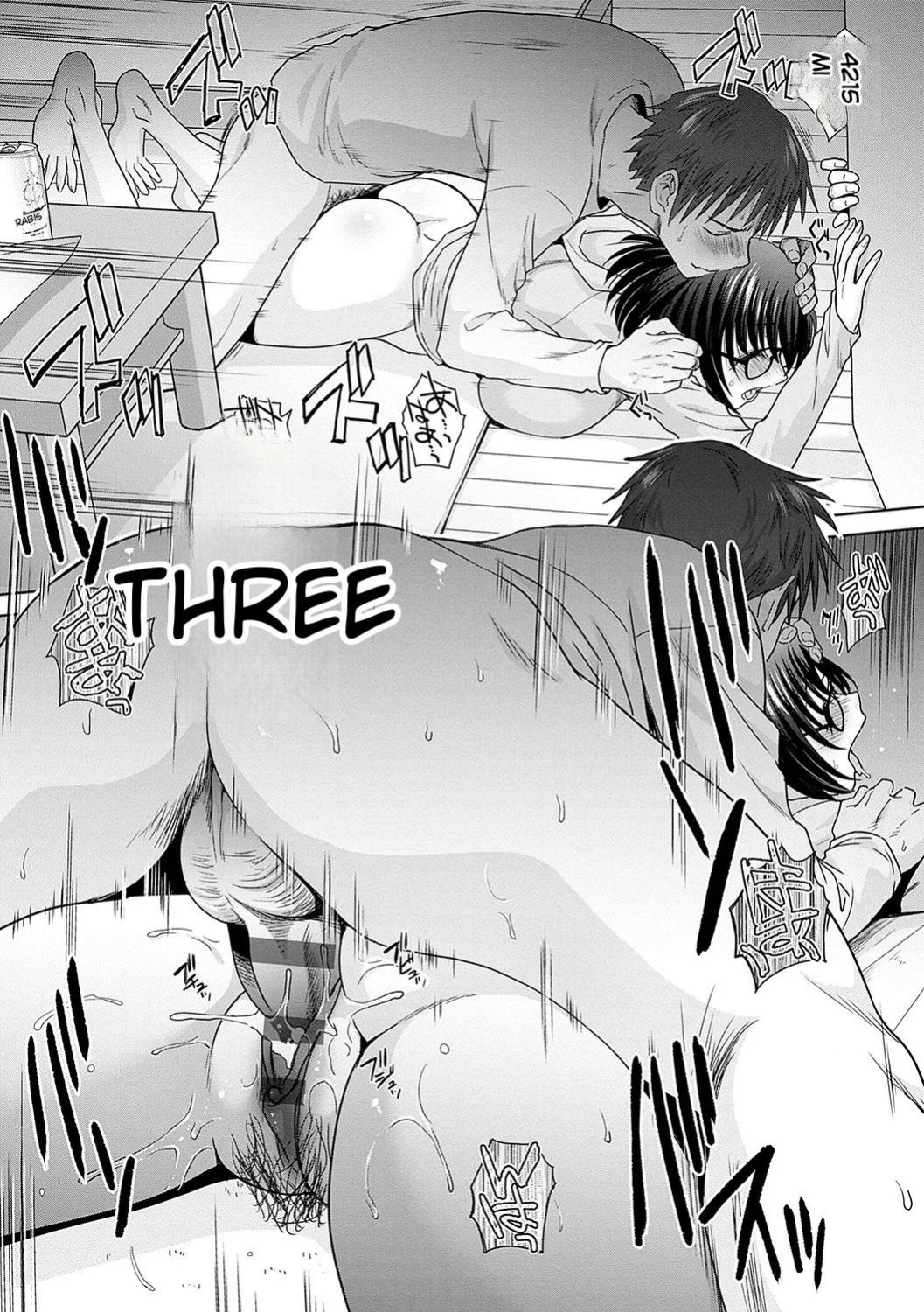 [Itaba Hiroshi] Tsukiyono Kachou wa Gal o Yamerarenai - Tsukiyono The manager can't quit a gal [English]