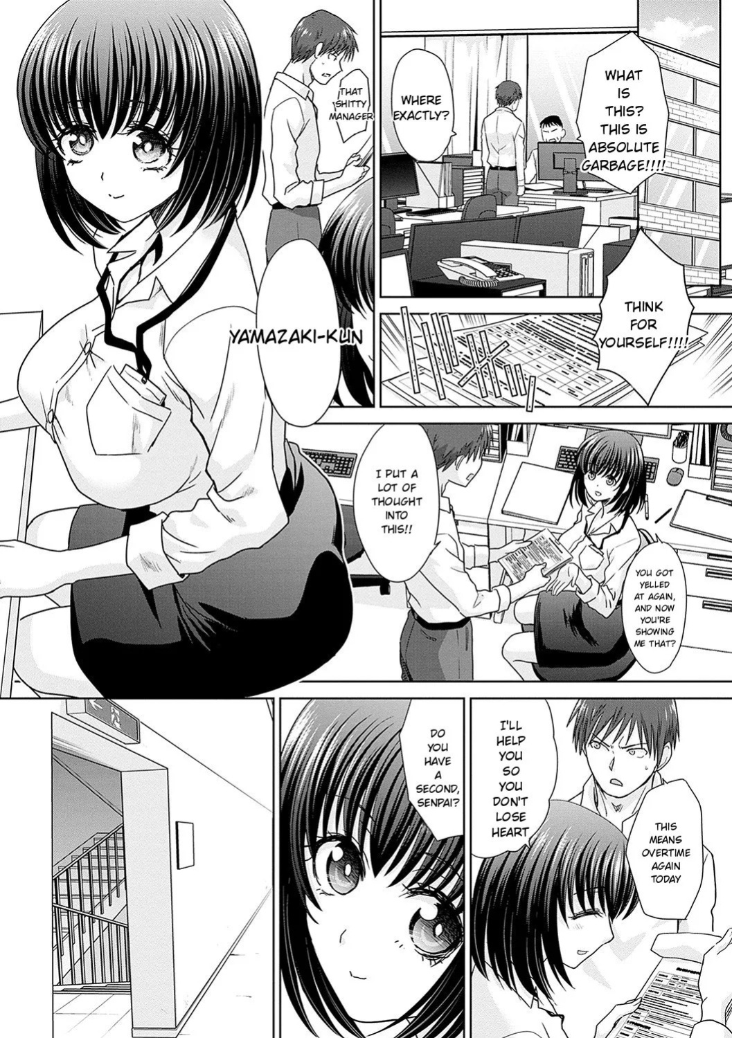 [Itaba Hiroshi] Tsukiyono Kachou wa Gal o Yamerarenai - Tsukiyono The manager can't quit a gal [English]