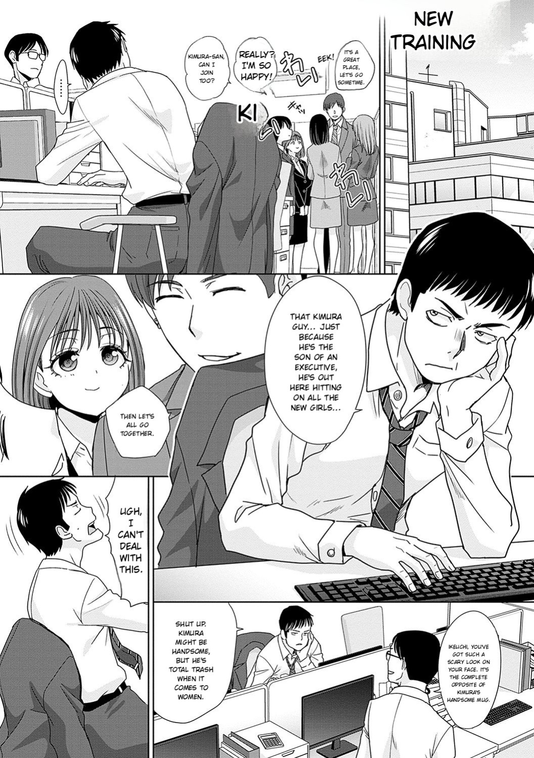 [Itaba Hiroshi] Tsukiyono Kachou wa Gal o Yamerarenai - Tsukiyono The manager can't quit a gal [English]