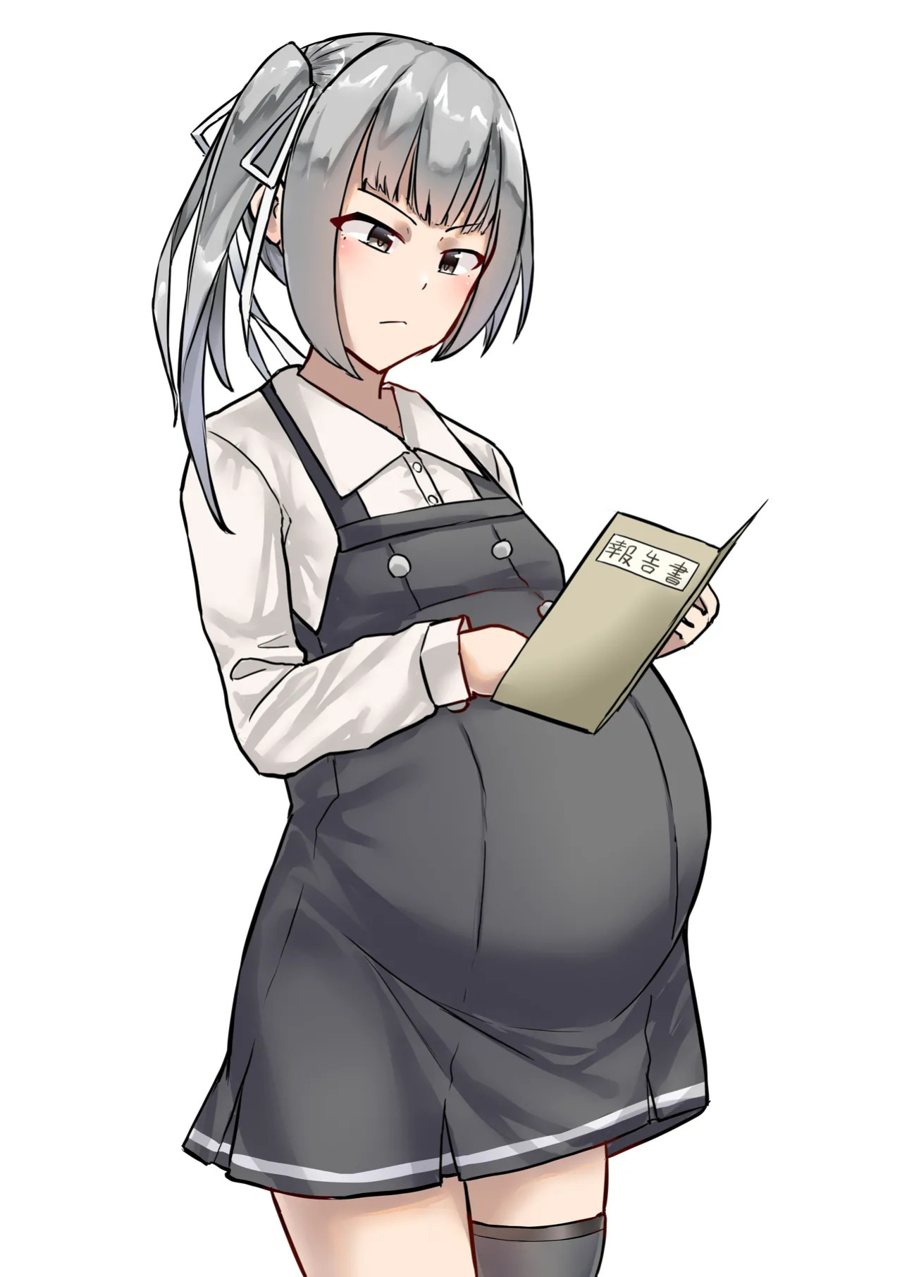 [GaryLin] Kasumi Mama