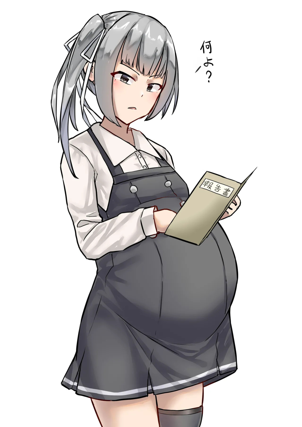 [GaryLin] Kasumi Mama