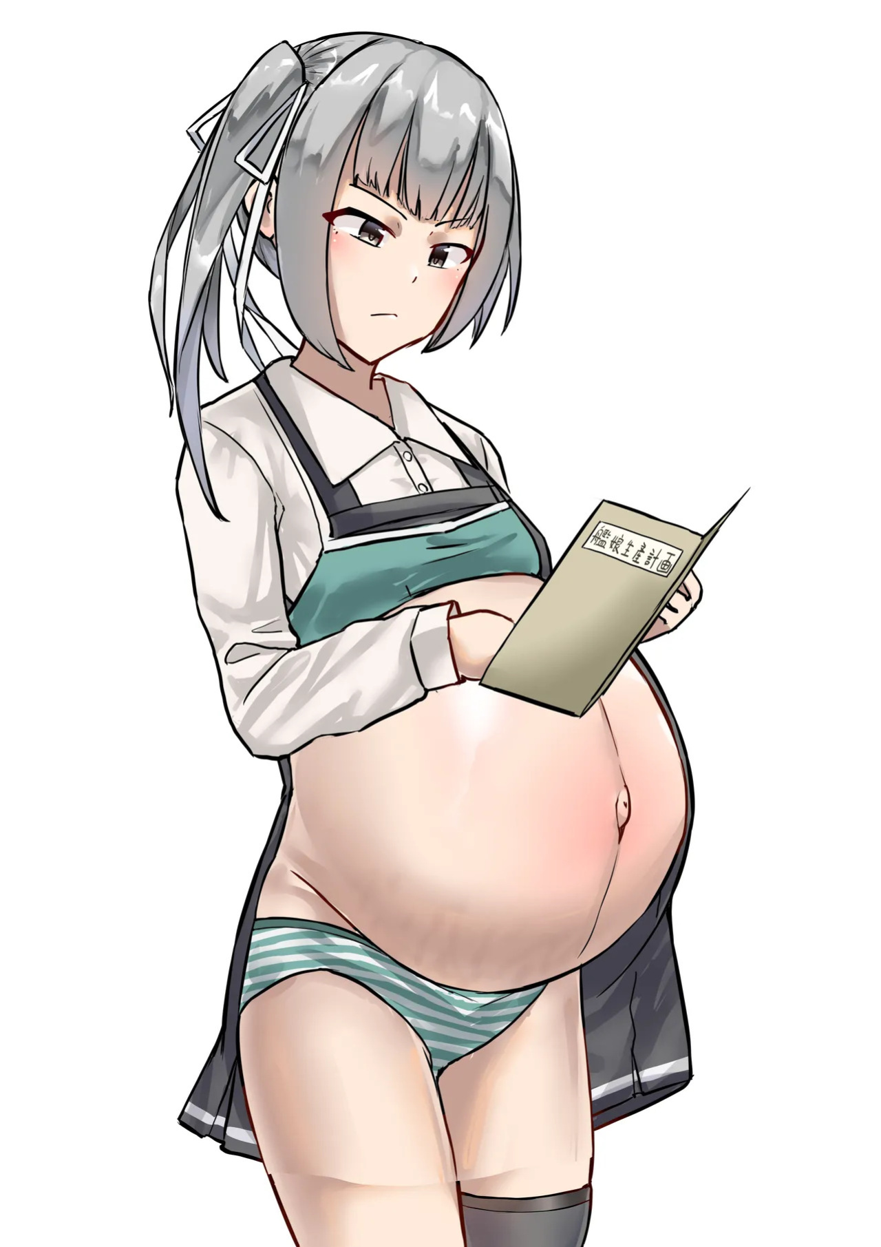 [GaryLin] Kasumi Mama