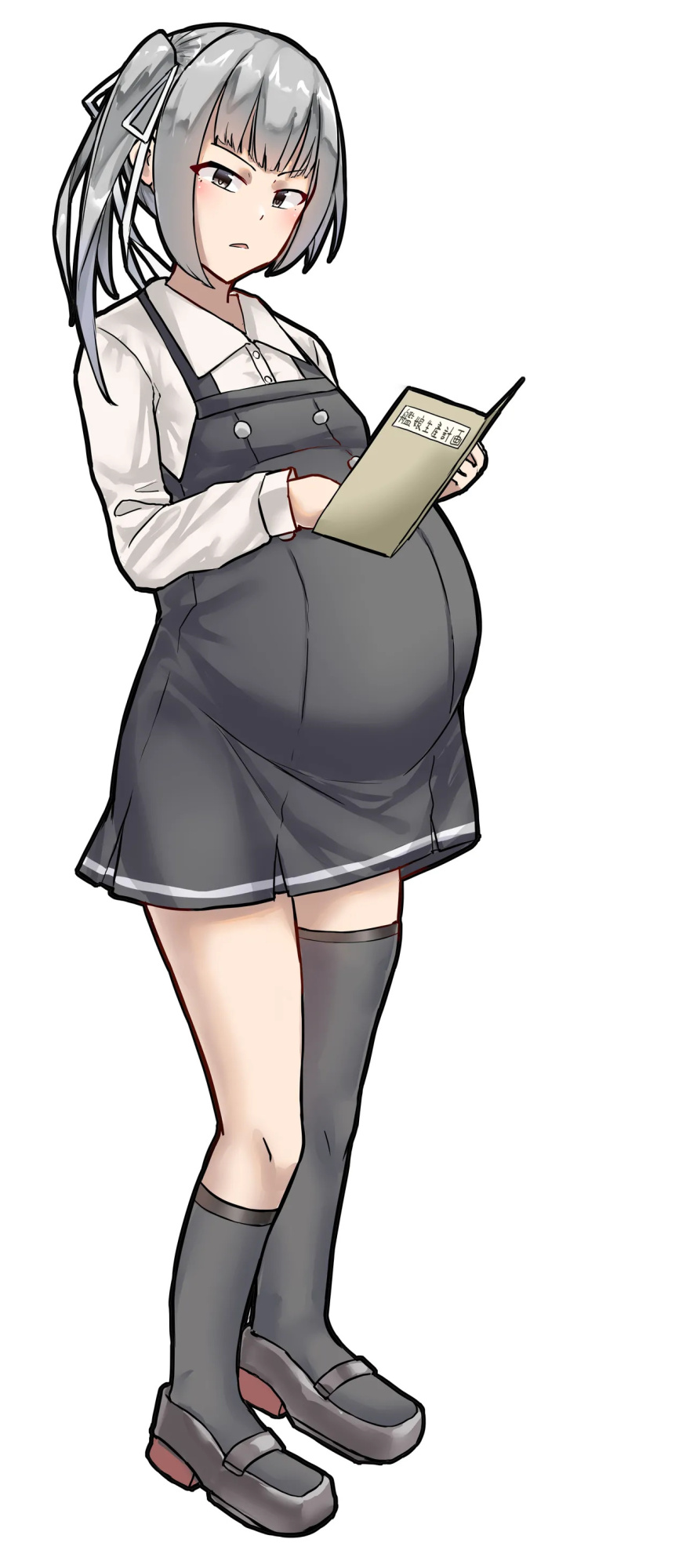 [GaryLin] Kasumi Mama