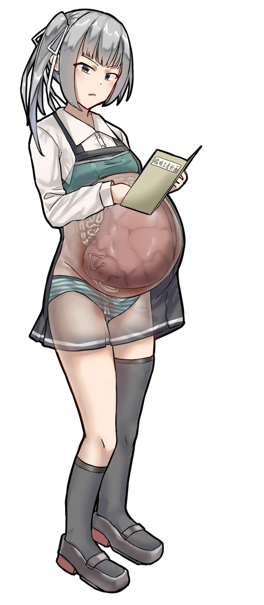 [GaryLin] Kasumi Mama