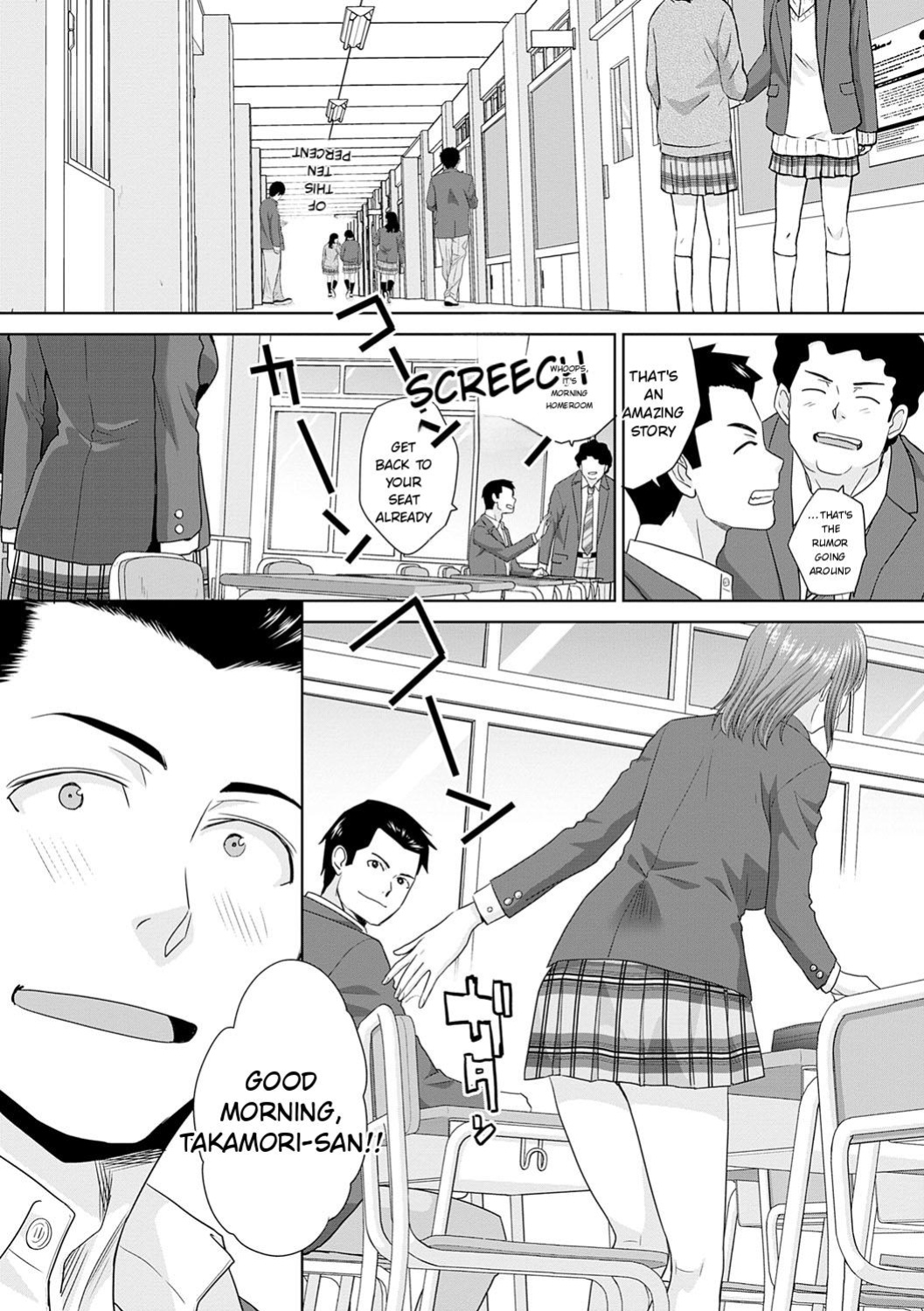 [Itaba Hiroshi] Nikubenki no Takamori-san [Digital]