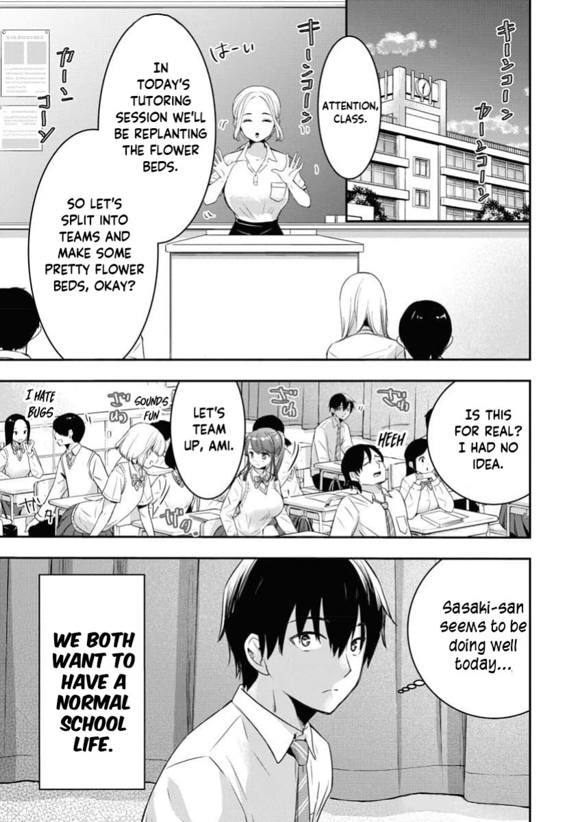 [Itsumoto Roi] Bokura no Libido - CHAPTER 12 (English)
