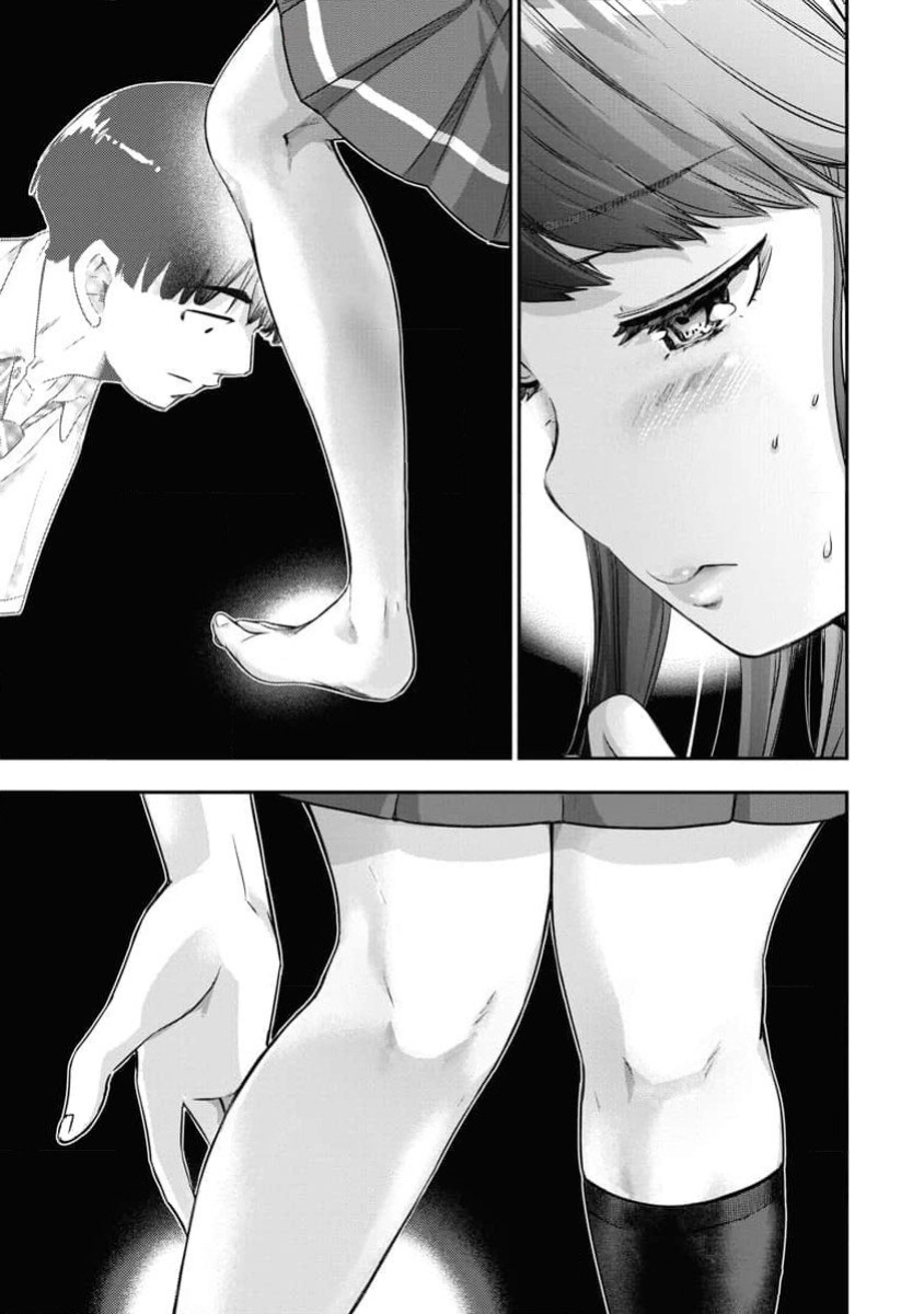 [Itsumoto Roi] Bokura no Libido - CHAPTER 12 (English)